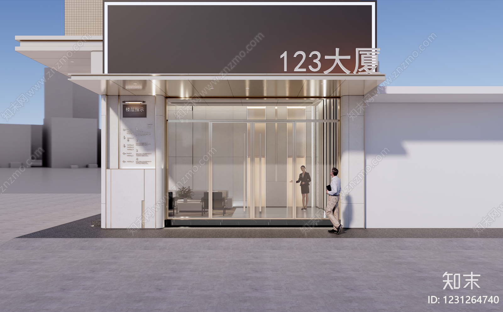 轻奢办公大堂SU模型下载【ID:1231264740】
