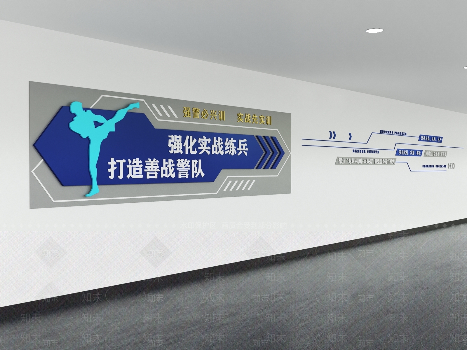 党政机关3D模型下载【ID:1231267450】