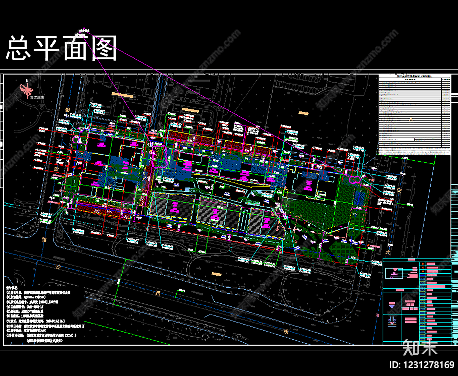 商业综合体cad施工图下载【ID:1231278169】