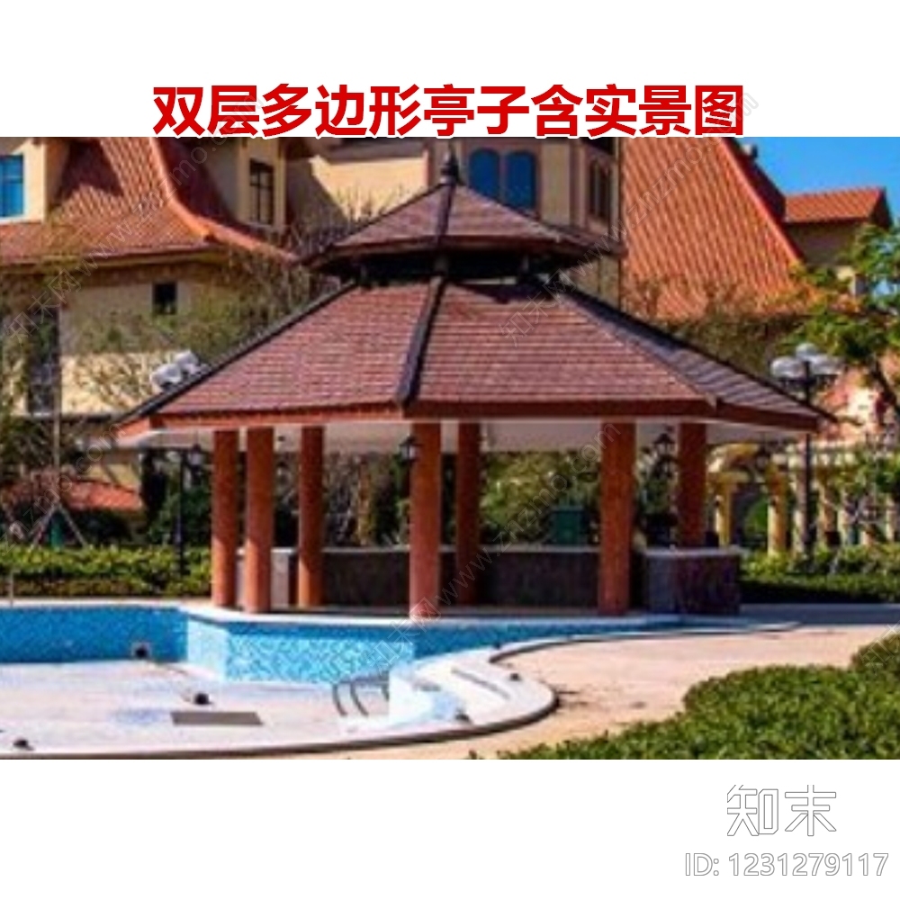 中式亭子CAD图纸