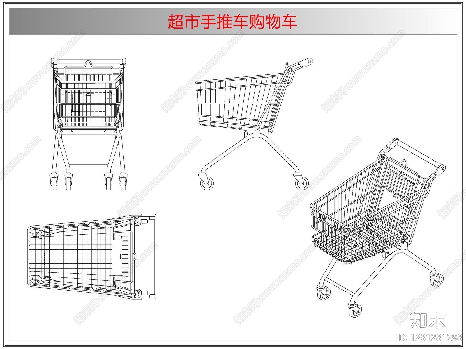 综合器材设备图库cad施工图下载【ID:1231281298】
