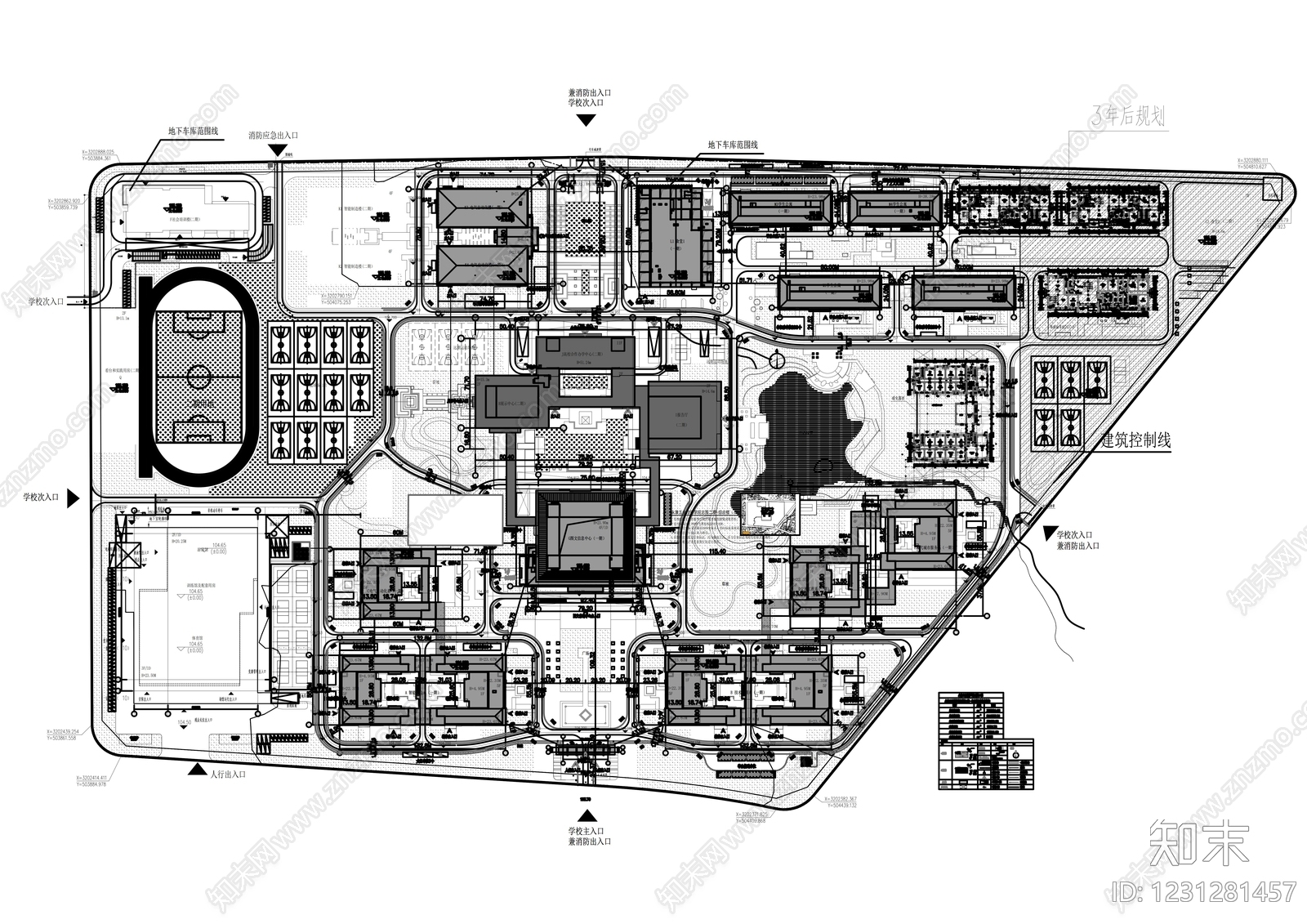 城市规划CAD图纸
