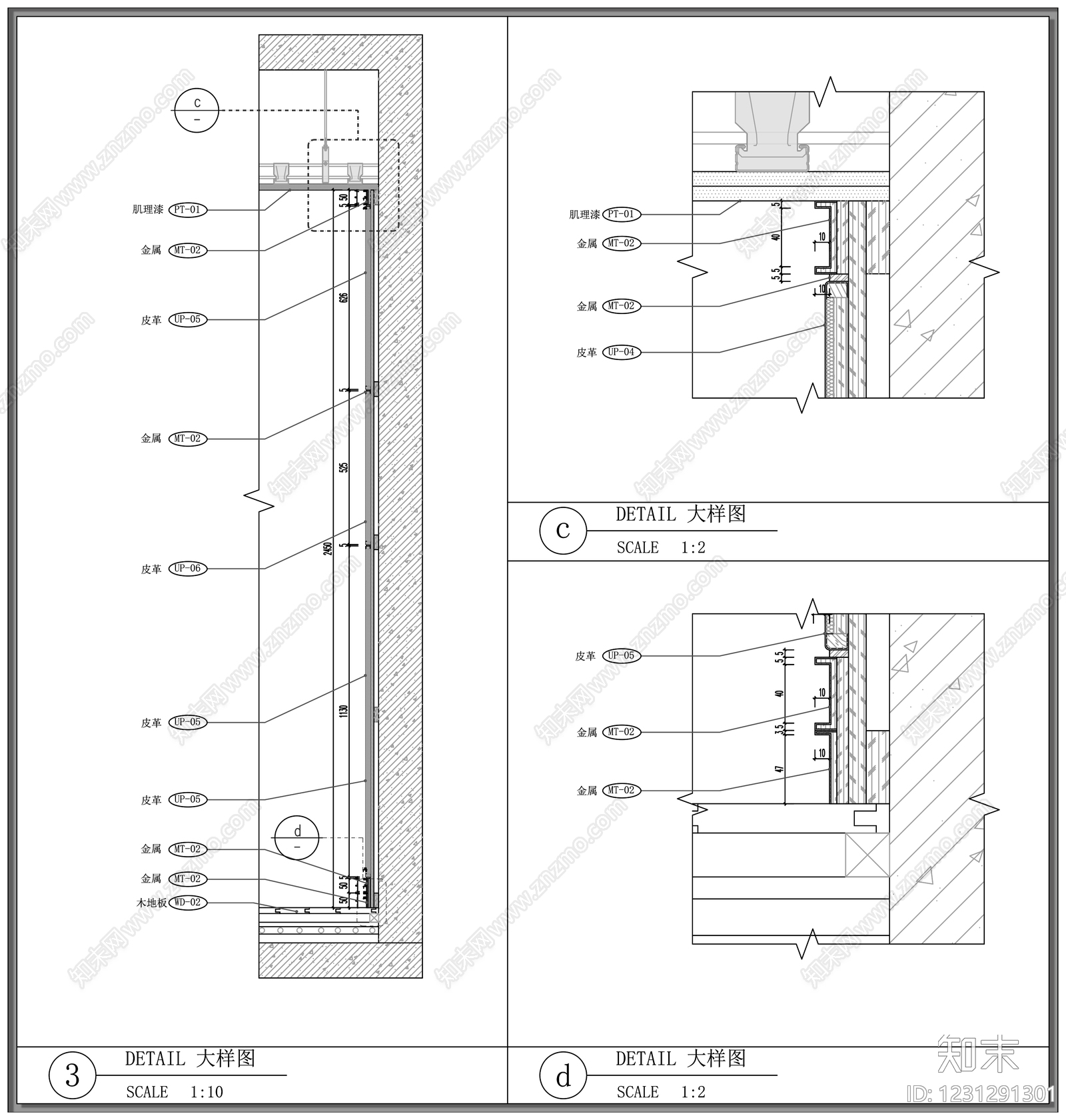 墙面节点cad施工图下载【ID:1231291301】