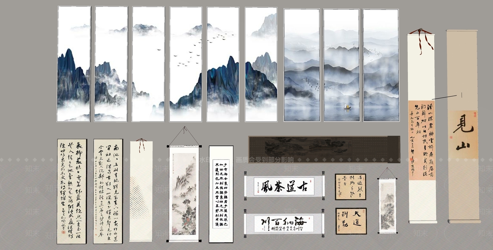 新中式挂画组合SU模型下载【ID:1231291925】