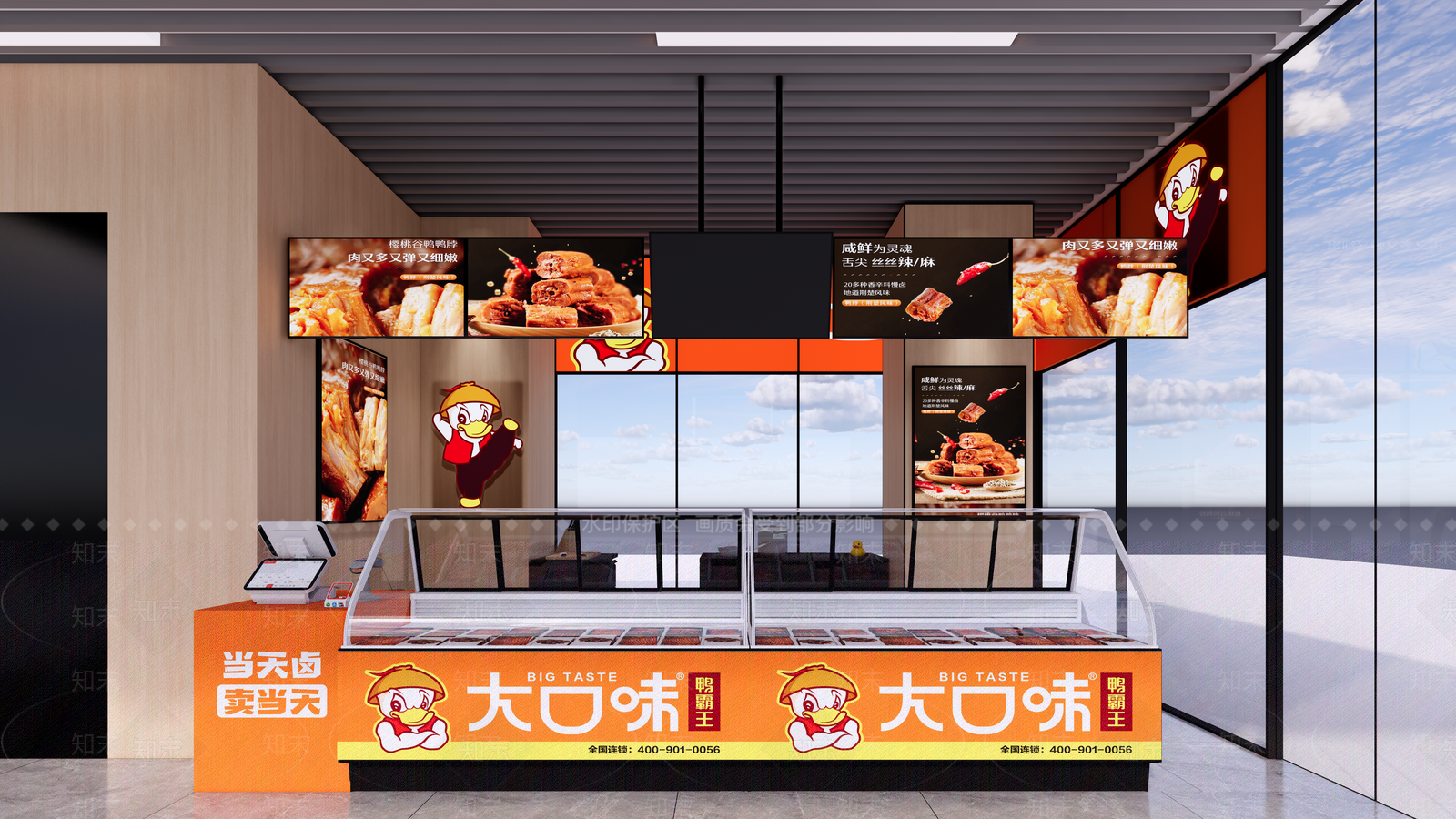 现代零食店SU模型下载【ID:1231293765】