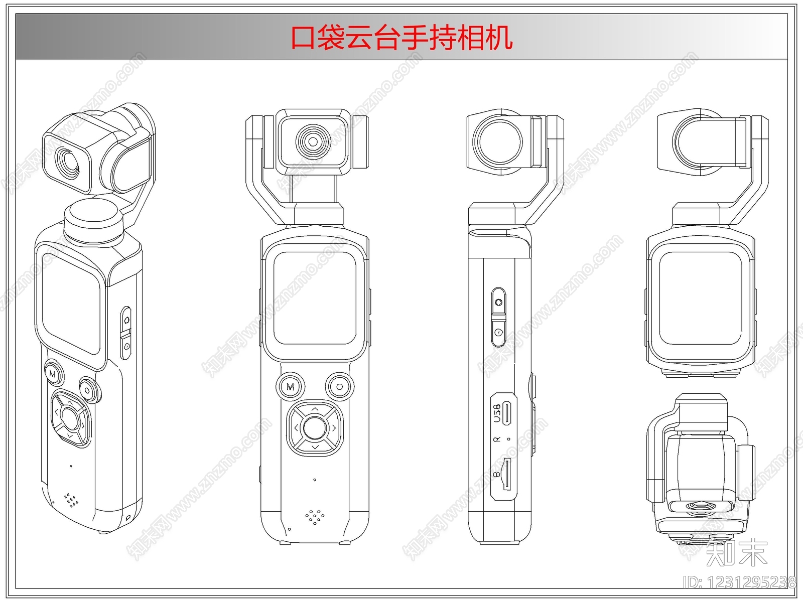 电器cad施工图下载【ID:1231295238】