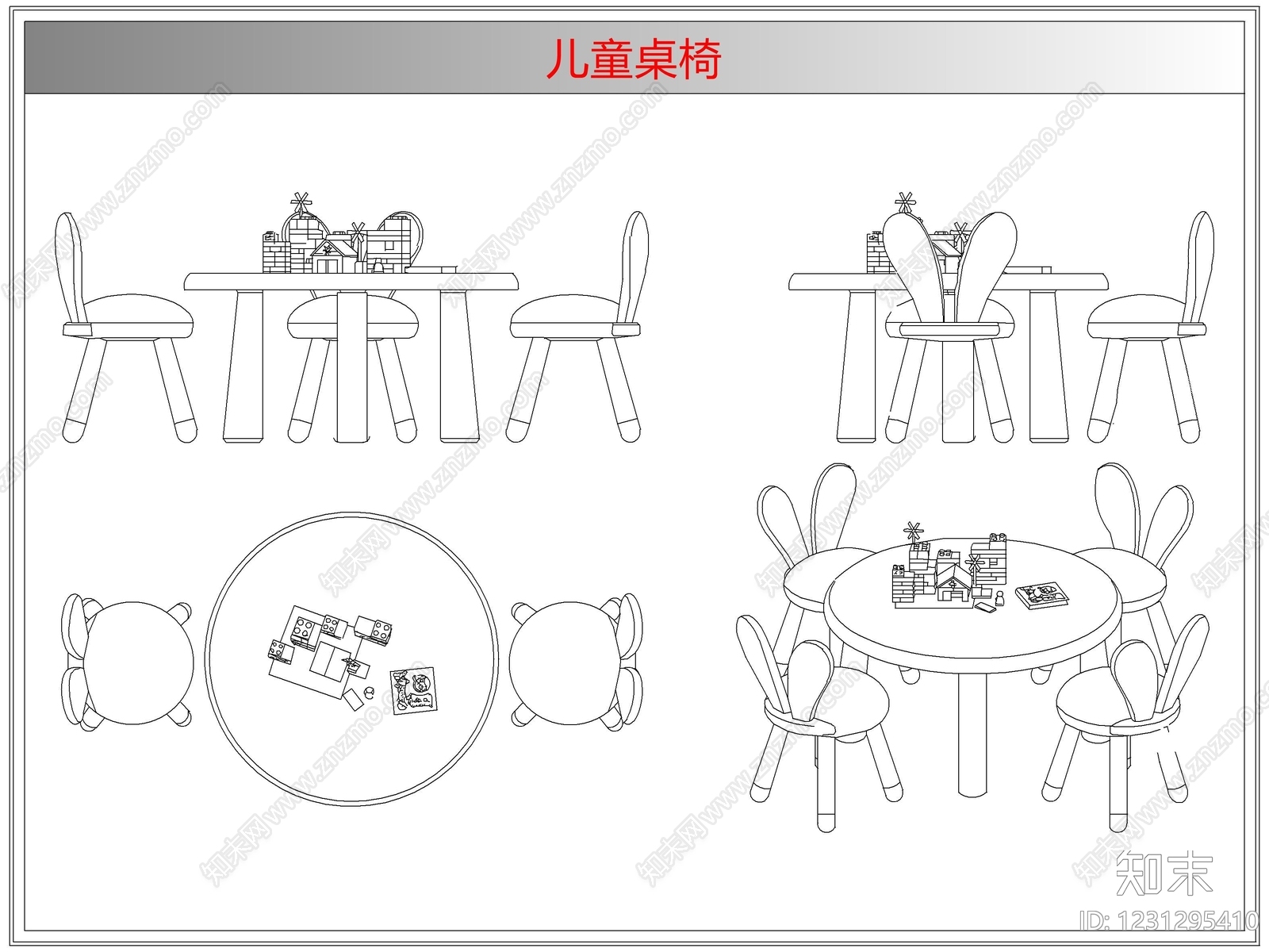 桌椅cad施工图下载【ID:1231295410】