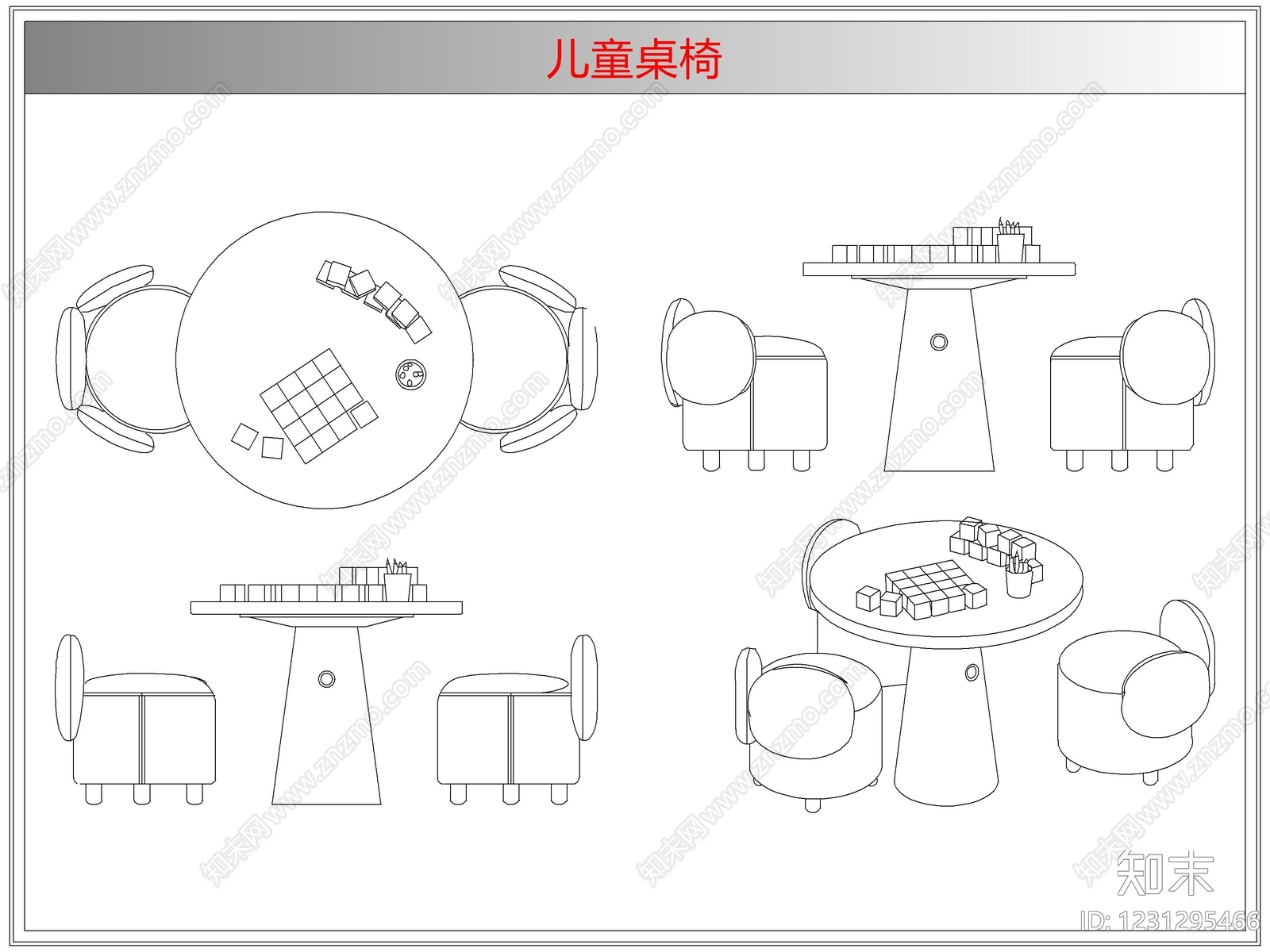 桌椅cad施工图下载【ID:1231295466】