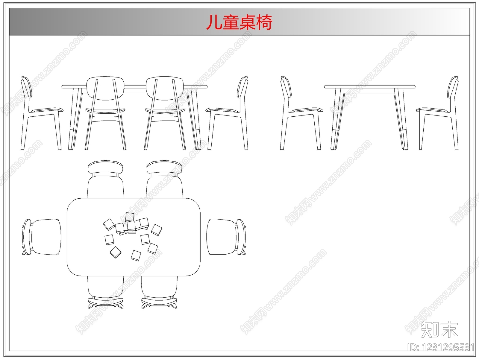 桌椅cad施工图下载【ID:1231295531】