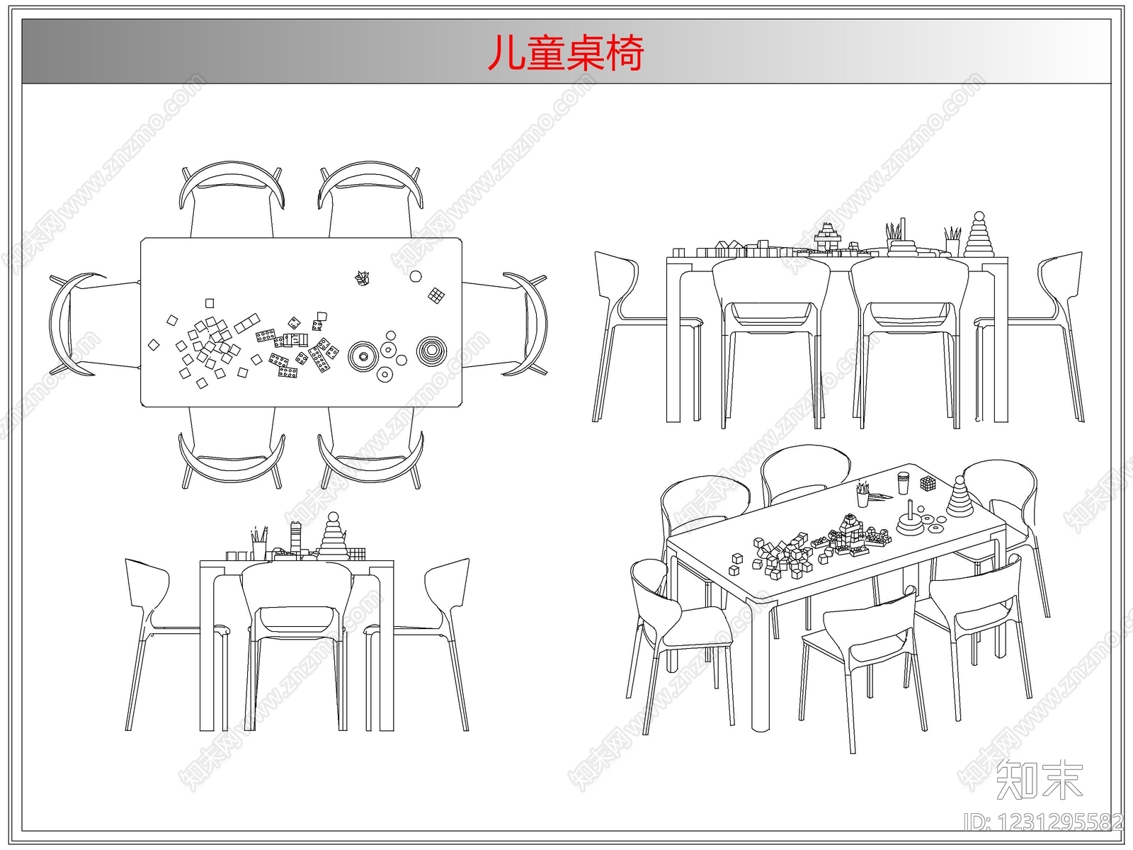 桌椅cad施工图下载【ID:1231295582】