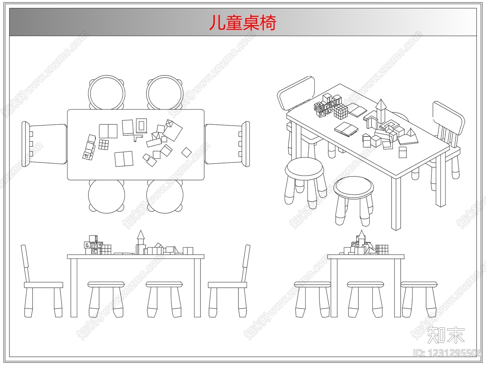 桌椅cad施工图下载【ID:1231295506】