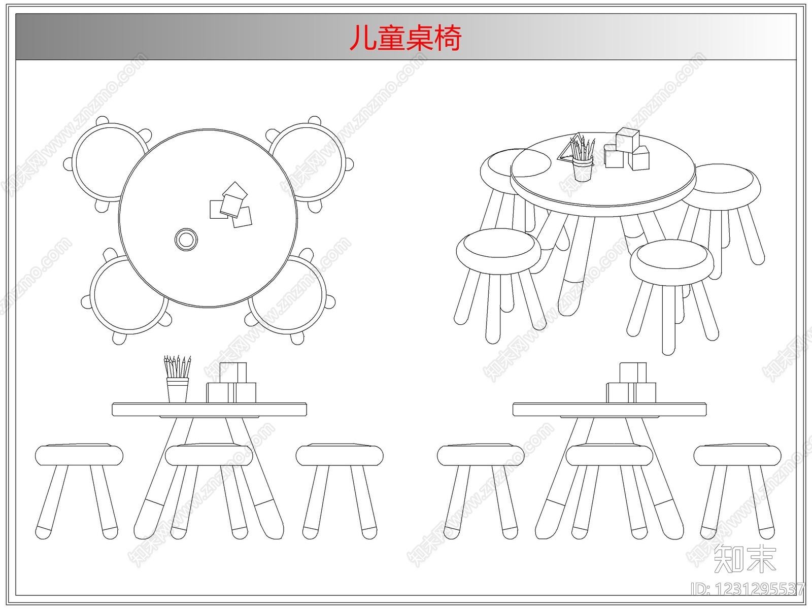 桌椅cad施工图下载【ID:1231295537】
