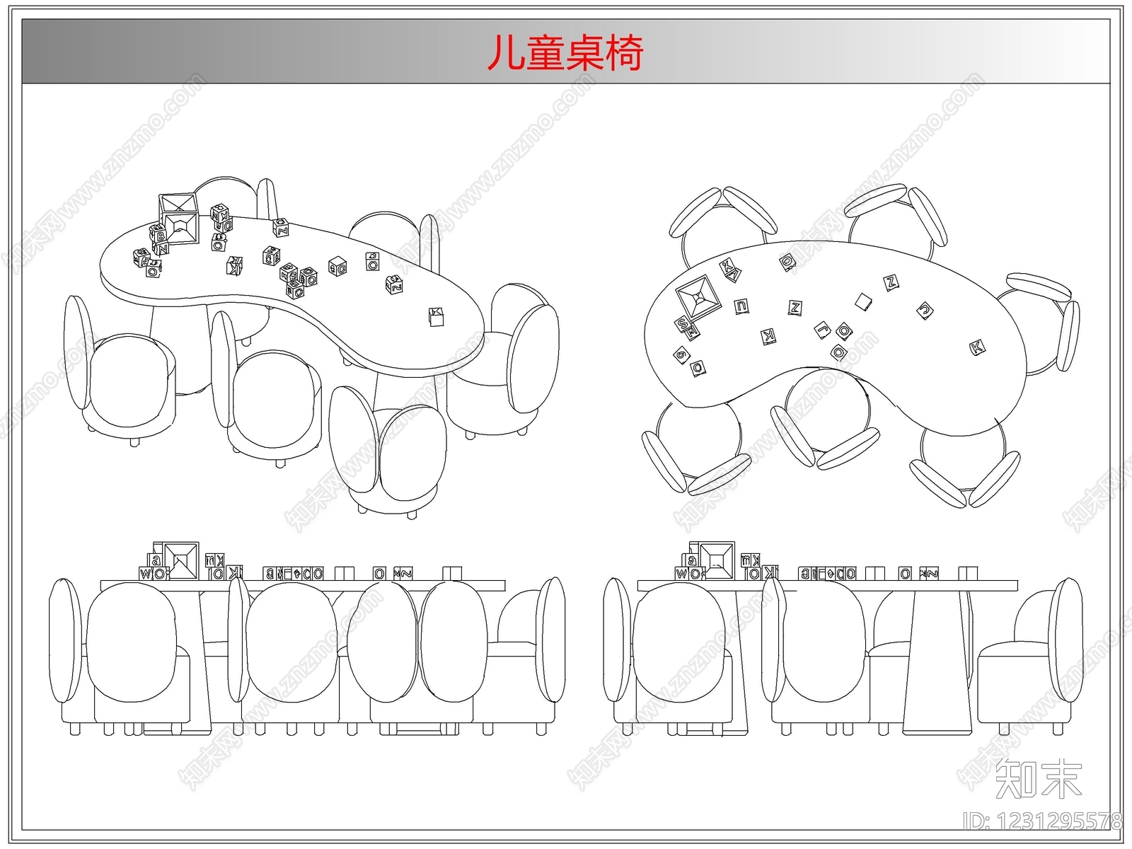 桌椅cad施工图下载【ID:1231295578】