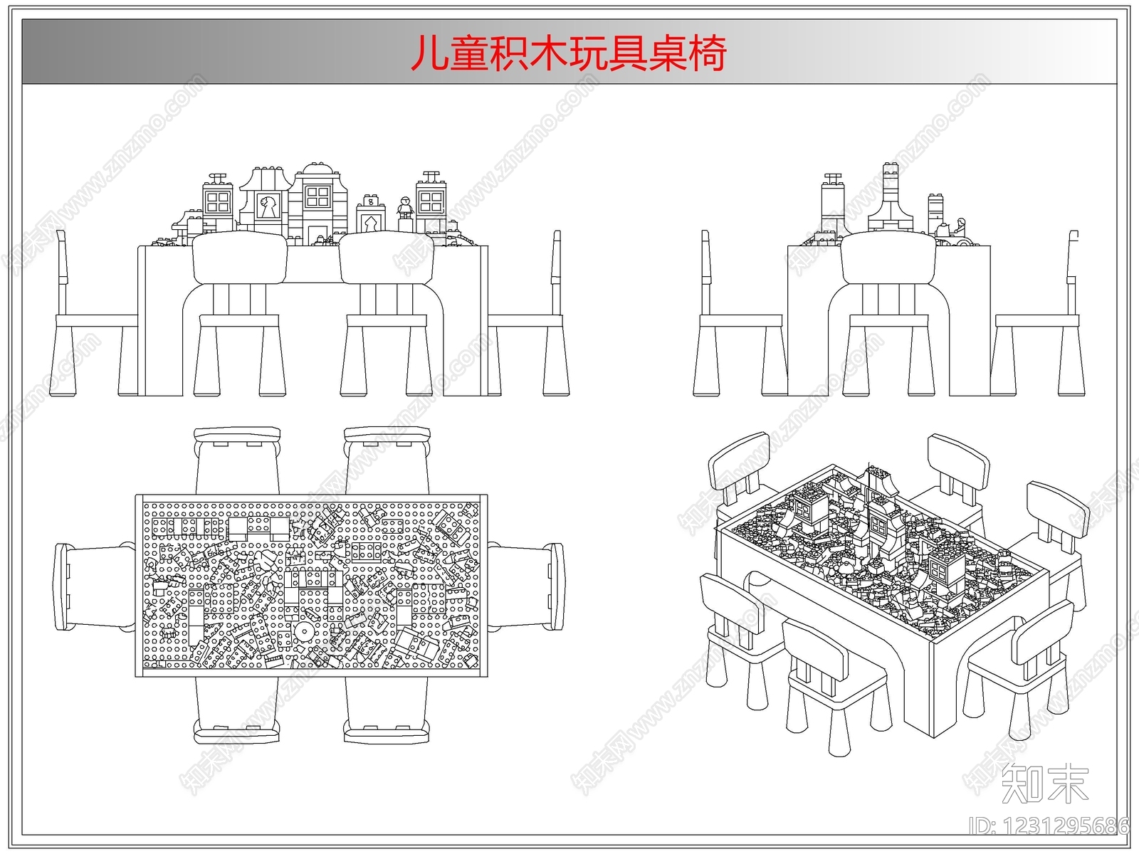 桌椅cad施工图下载【ID:1231295686】