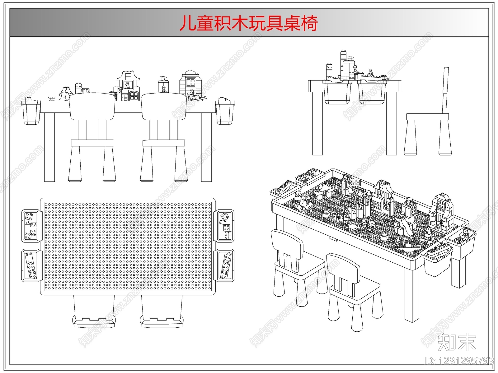 桌椅cad施工图下载【ID:1231295793】