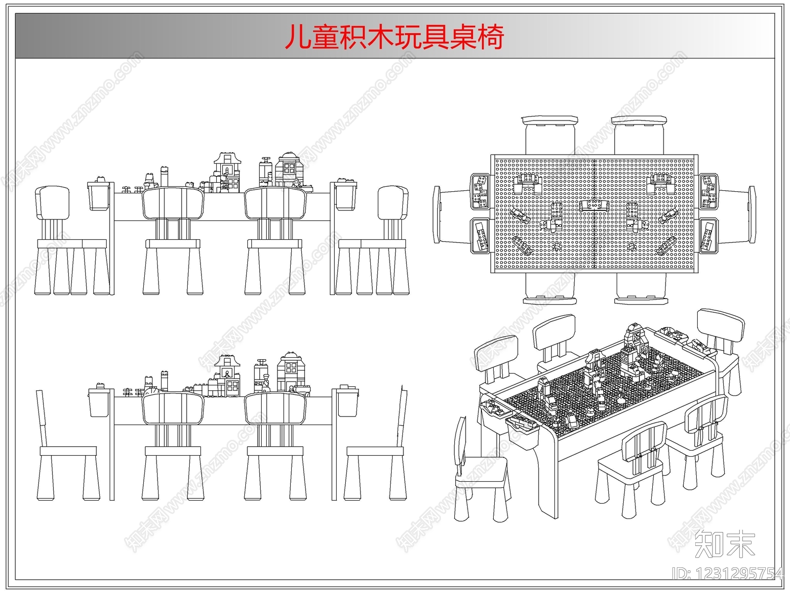 桌椅cad施工图下载【ID:1231295754】