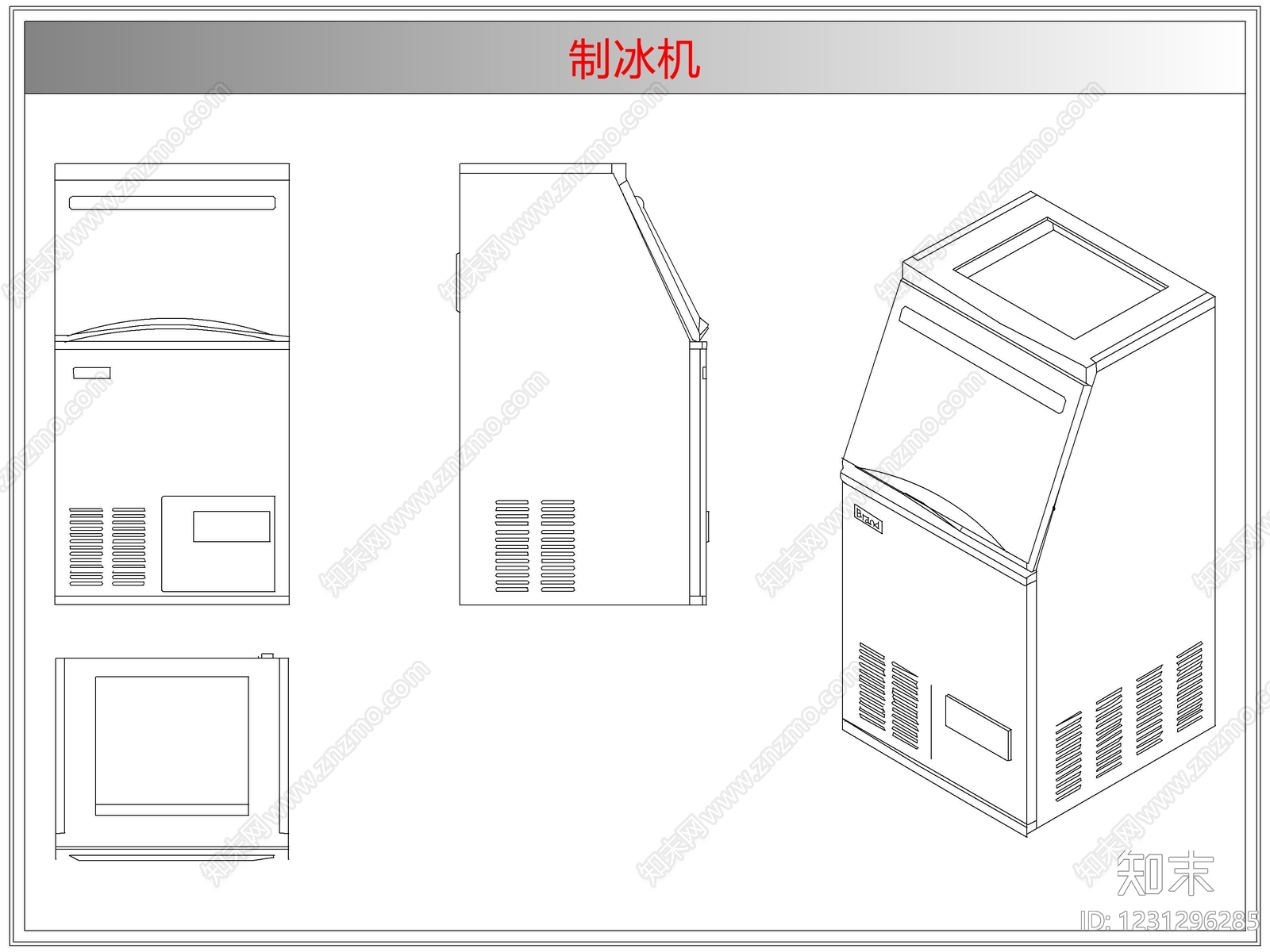 电器cad施工图下载【ID:1231296285】
