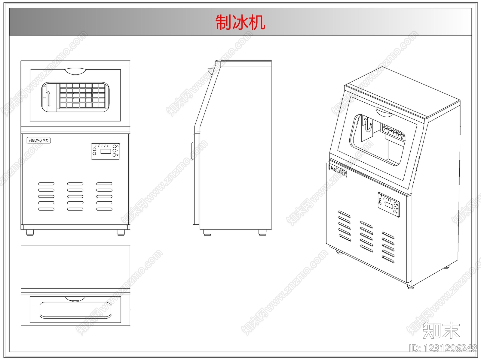 电器cad施工图下载【ID:1231296248】