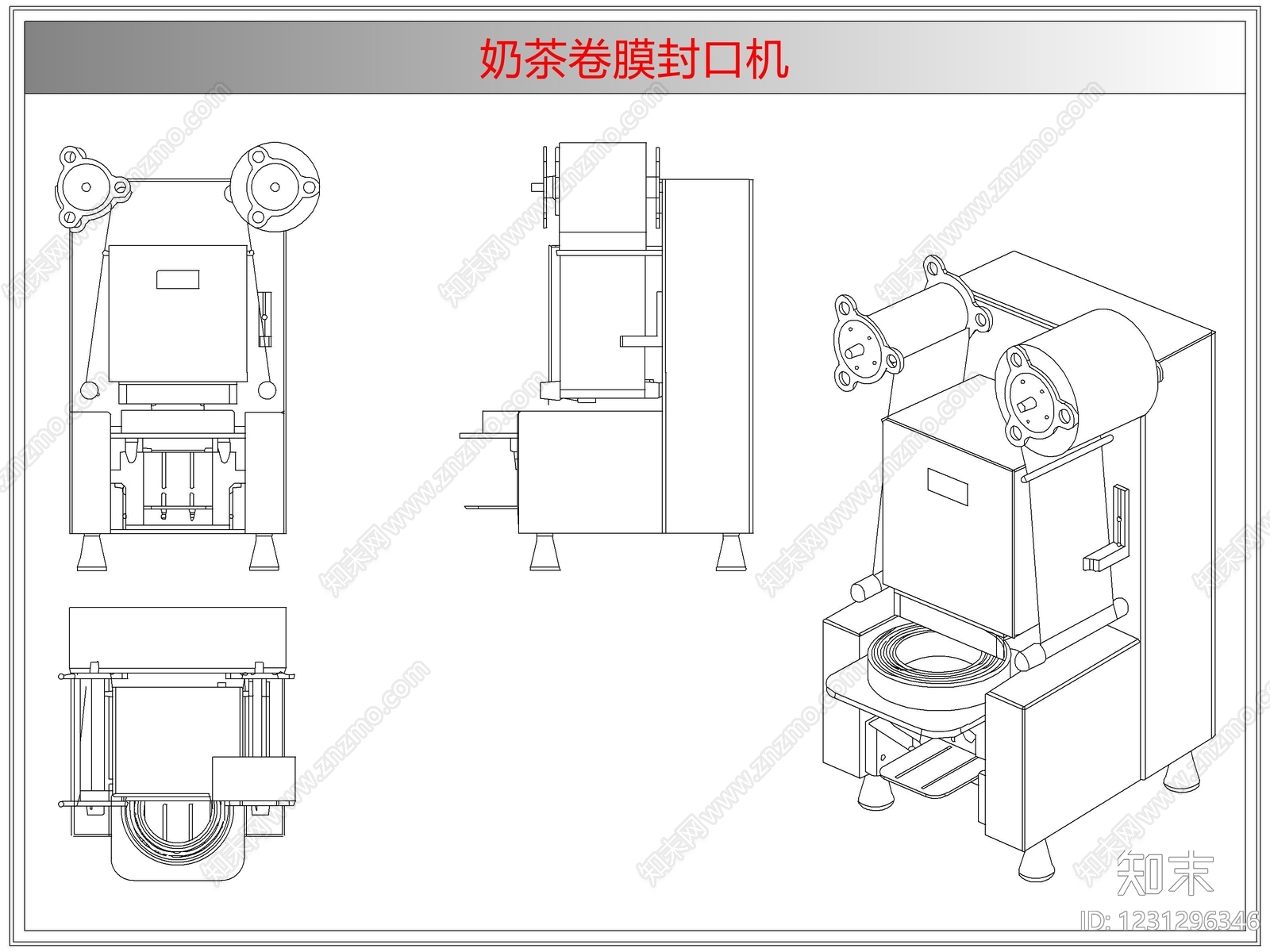 电器cad施工图下载【ID:1231296346】