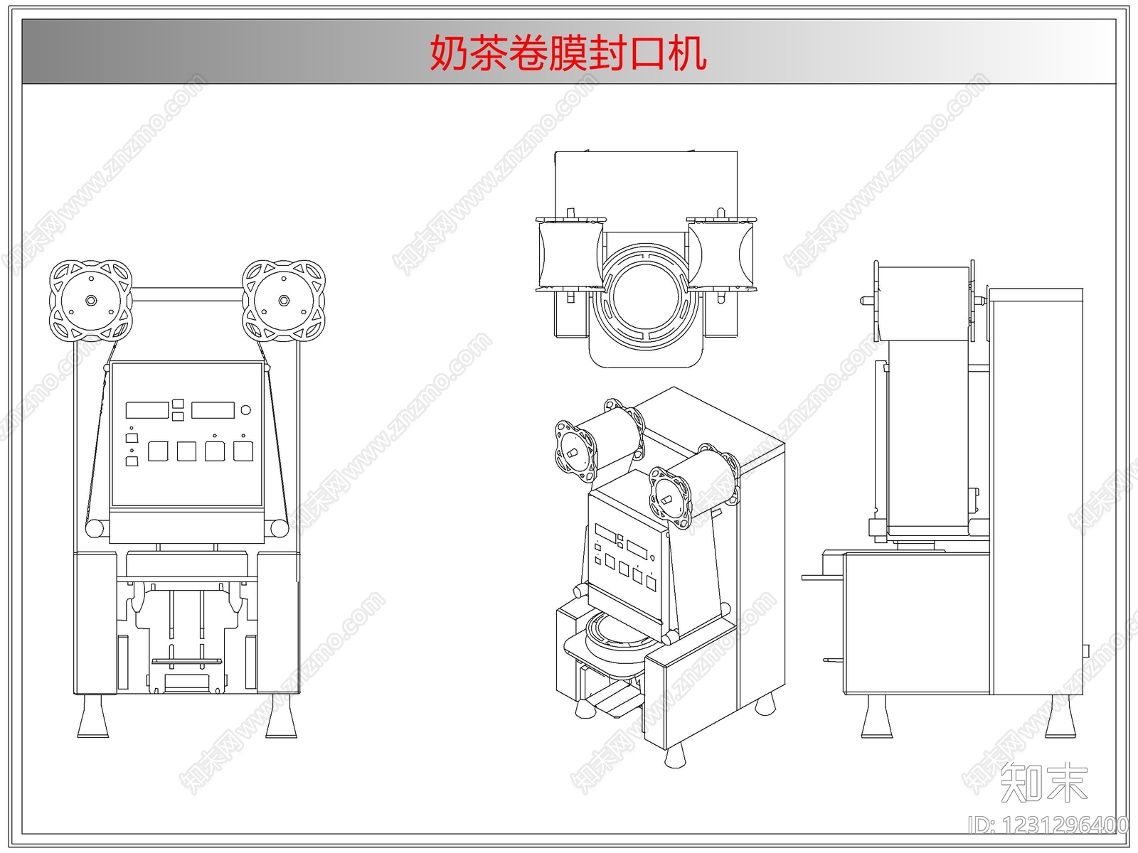 电器cad施工图下载【ID:1231296400】