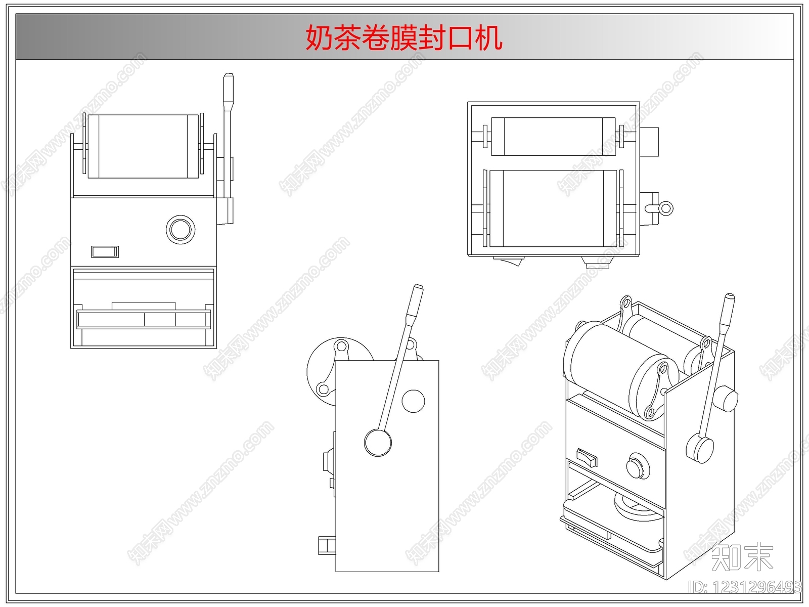 电器cad施工图下载【ID:1231296493】