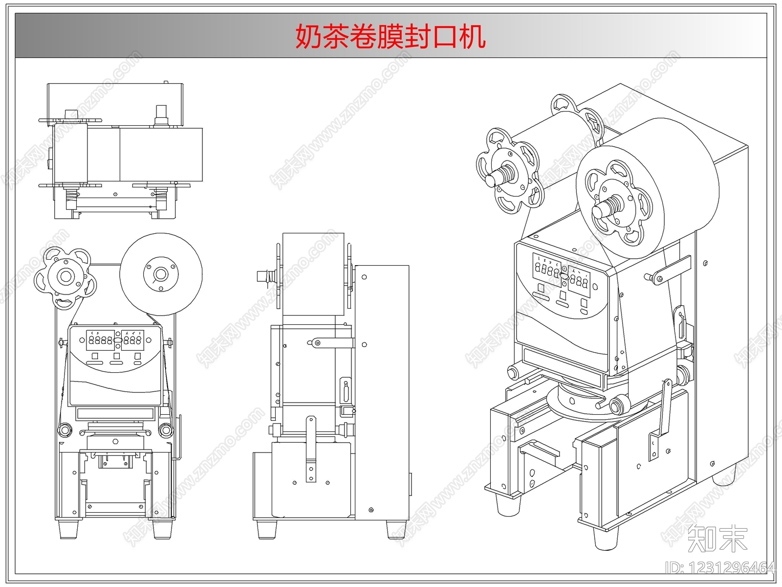 电器cad施工图下载【ID:1231296464】