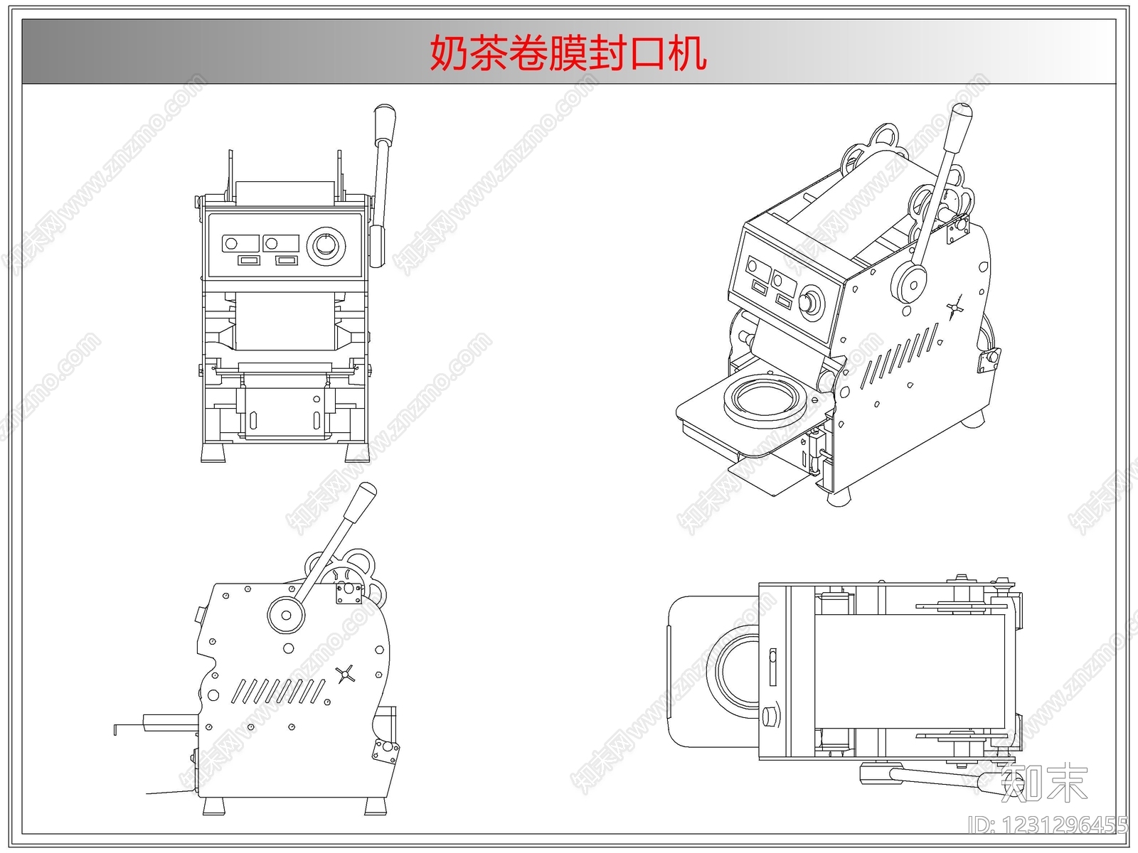 电器cad施工图下载【ID:1231296455】