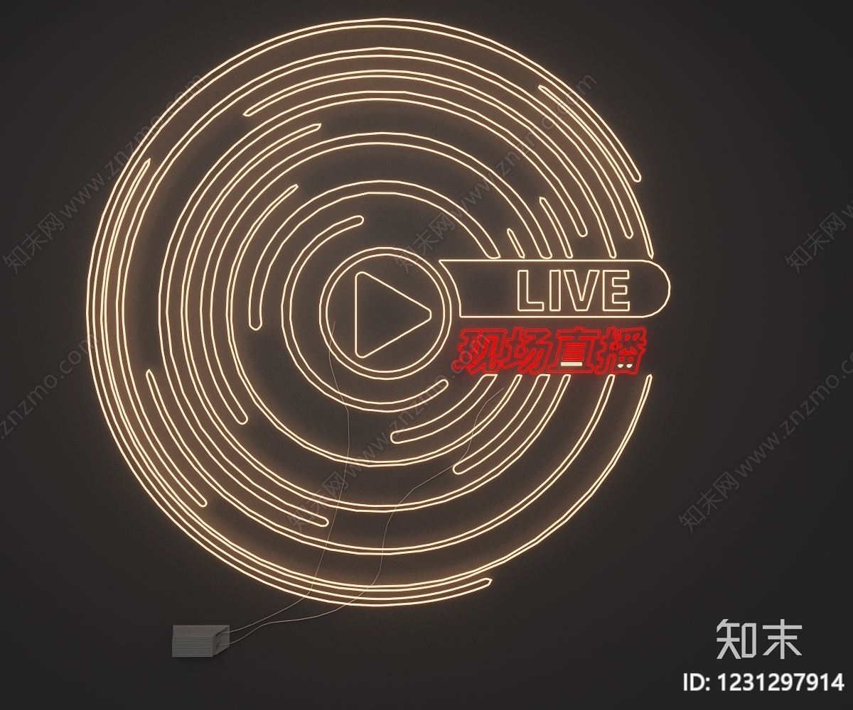 赛博朋克风挂件3D模型下载【ID:1231297914】