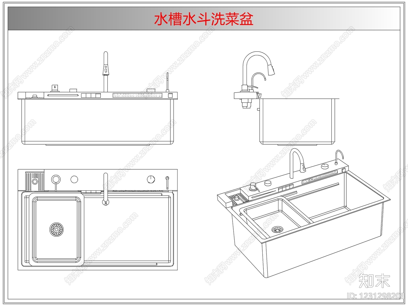 综合厨房卫浴设施CAD图纸