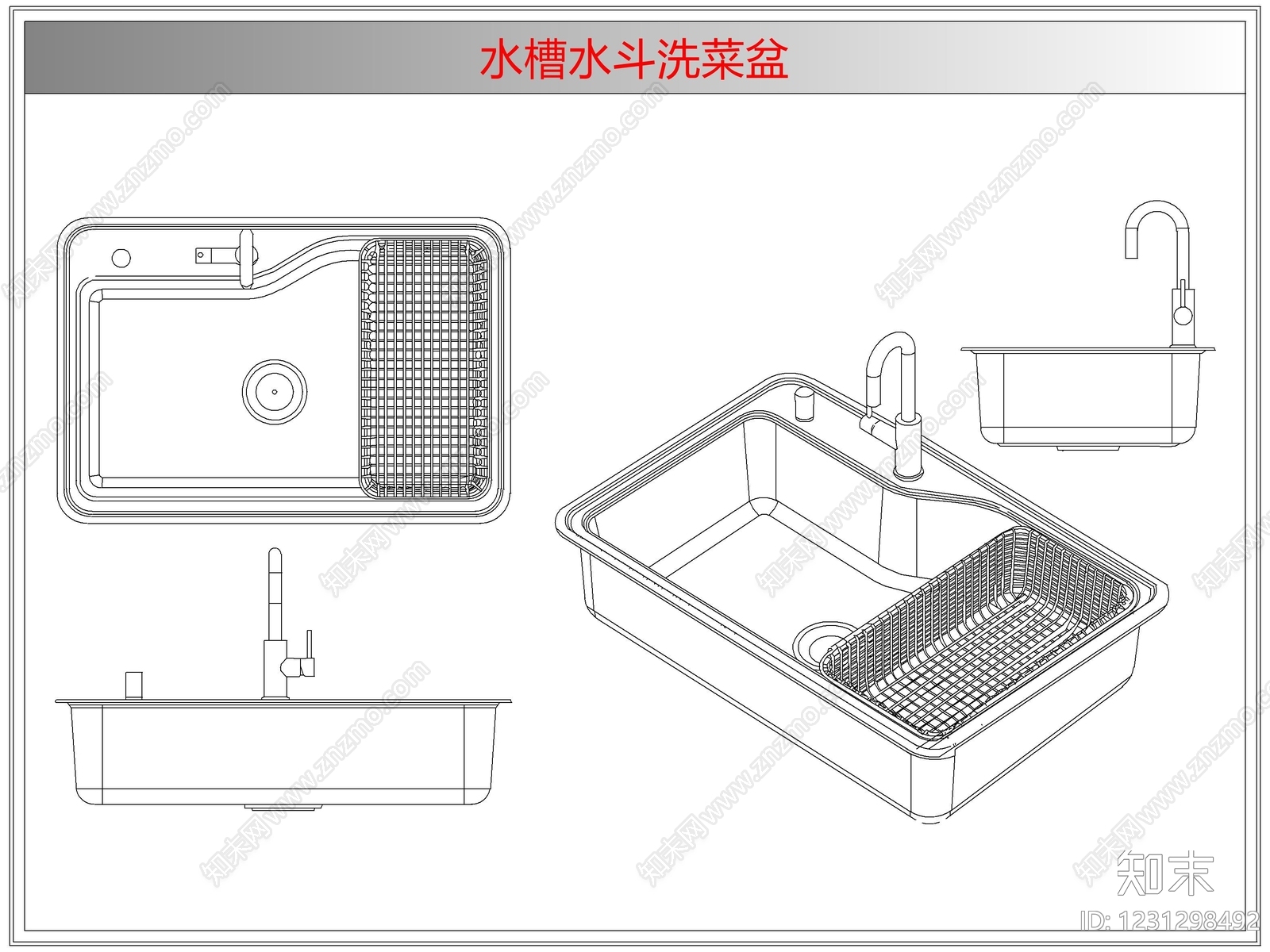 综合厨房卫浴设施CAD图纸