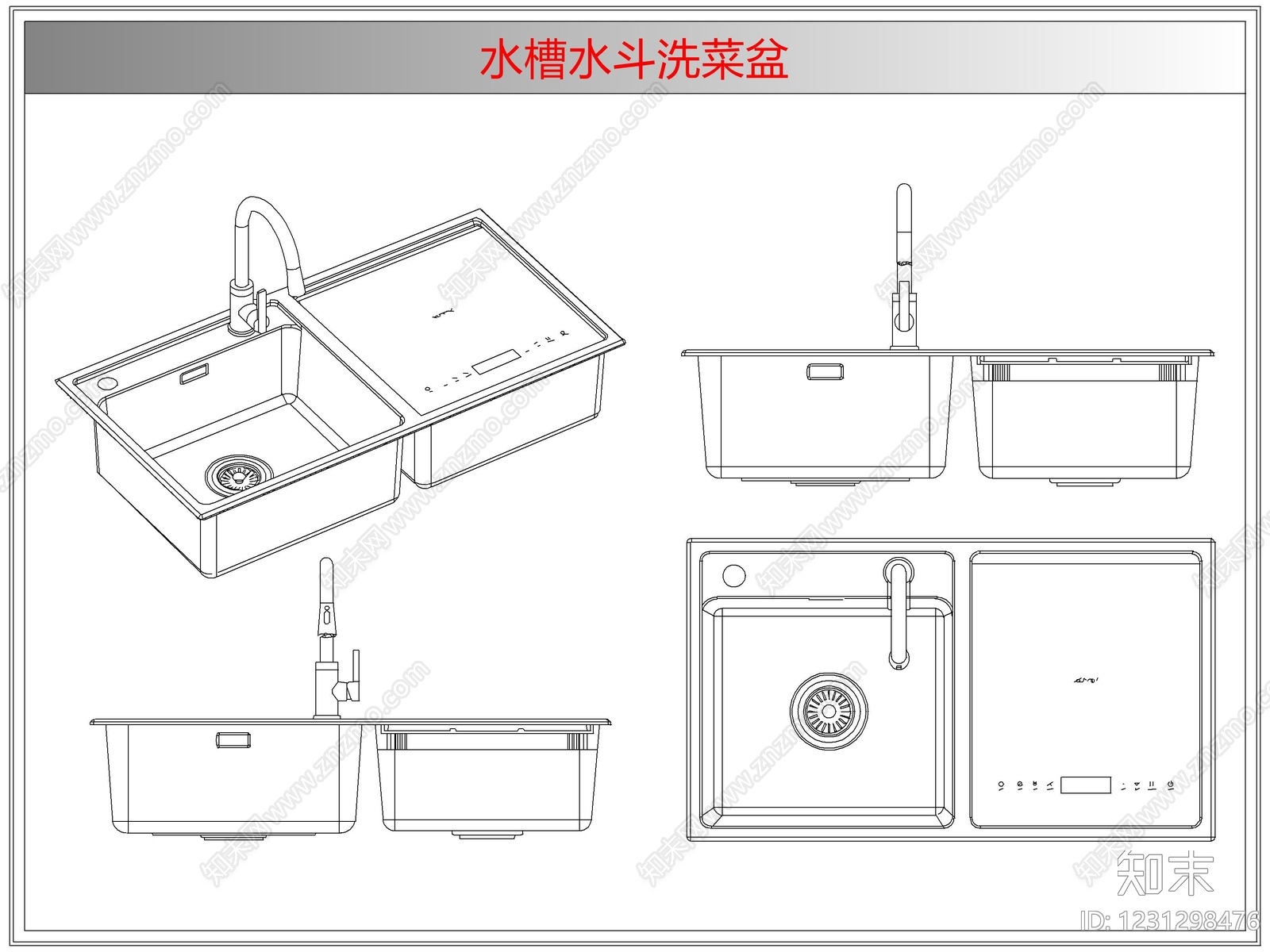 综合厨房卫浴设施CAD图纸