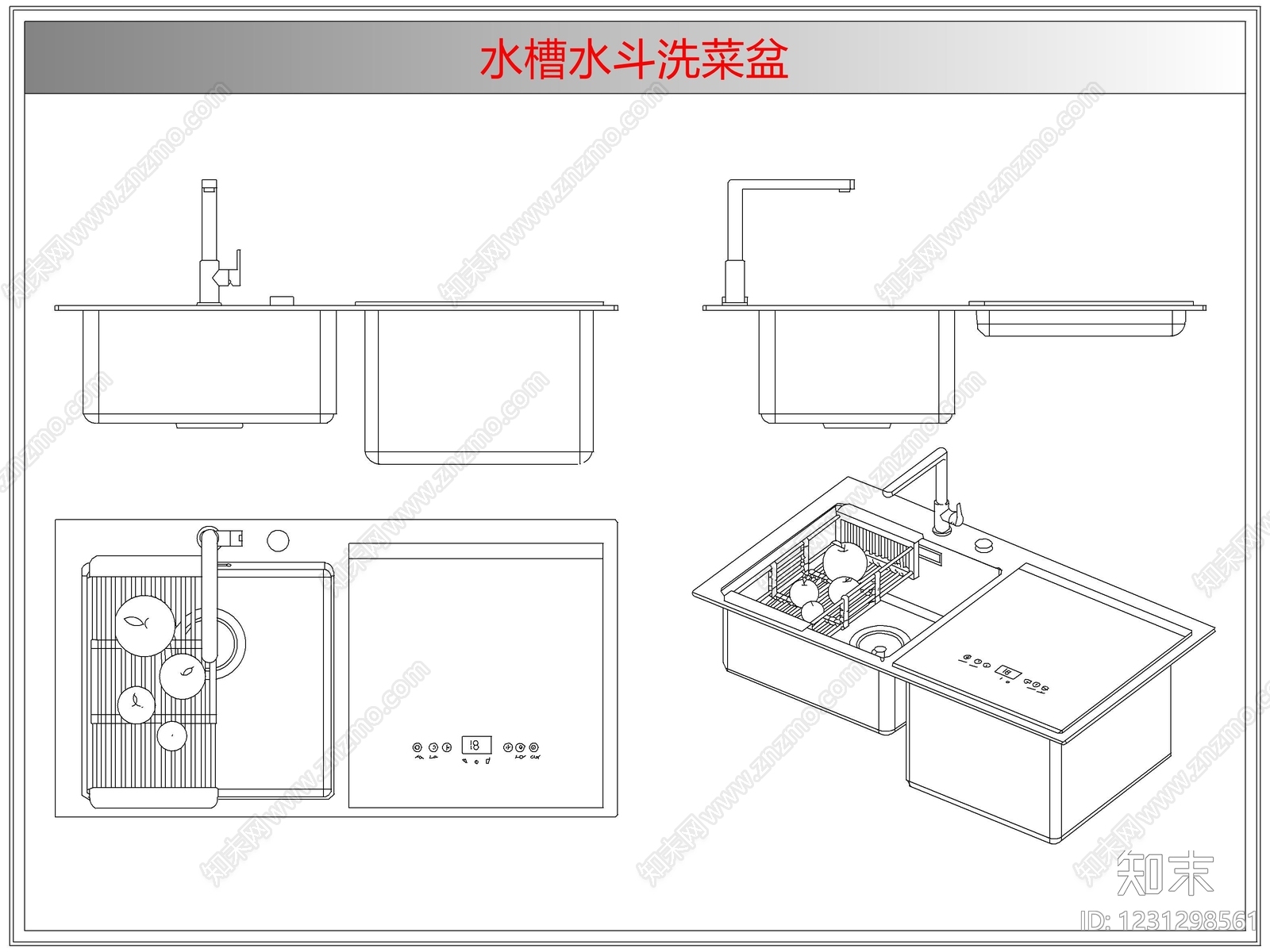 综合厨房卫浴设施CAD图纸