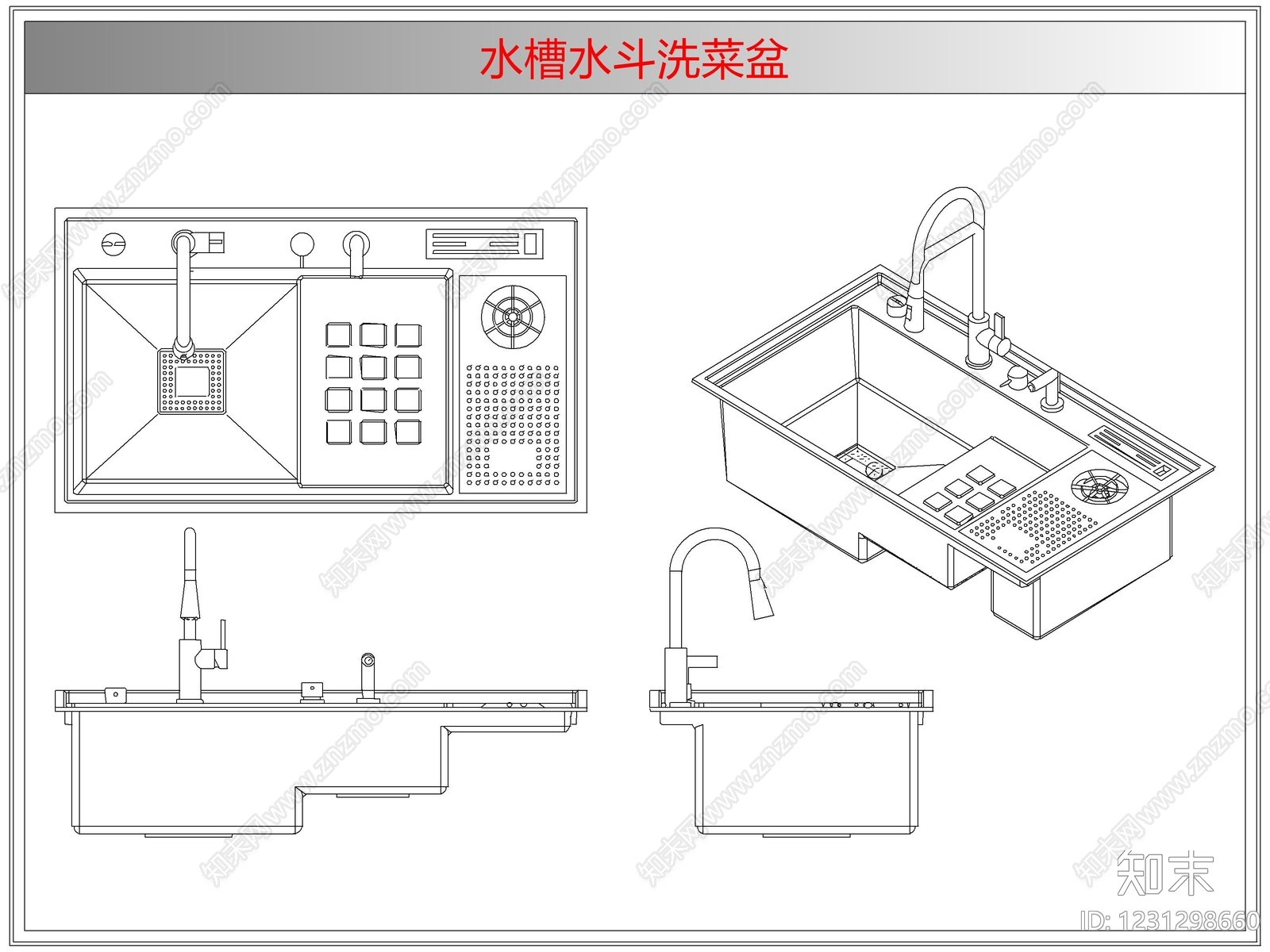 综合厨房卫浴设施CAD图纸
