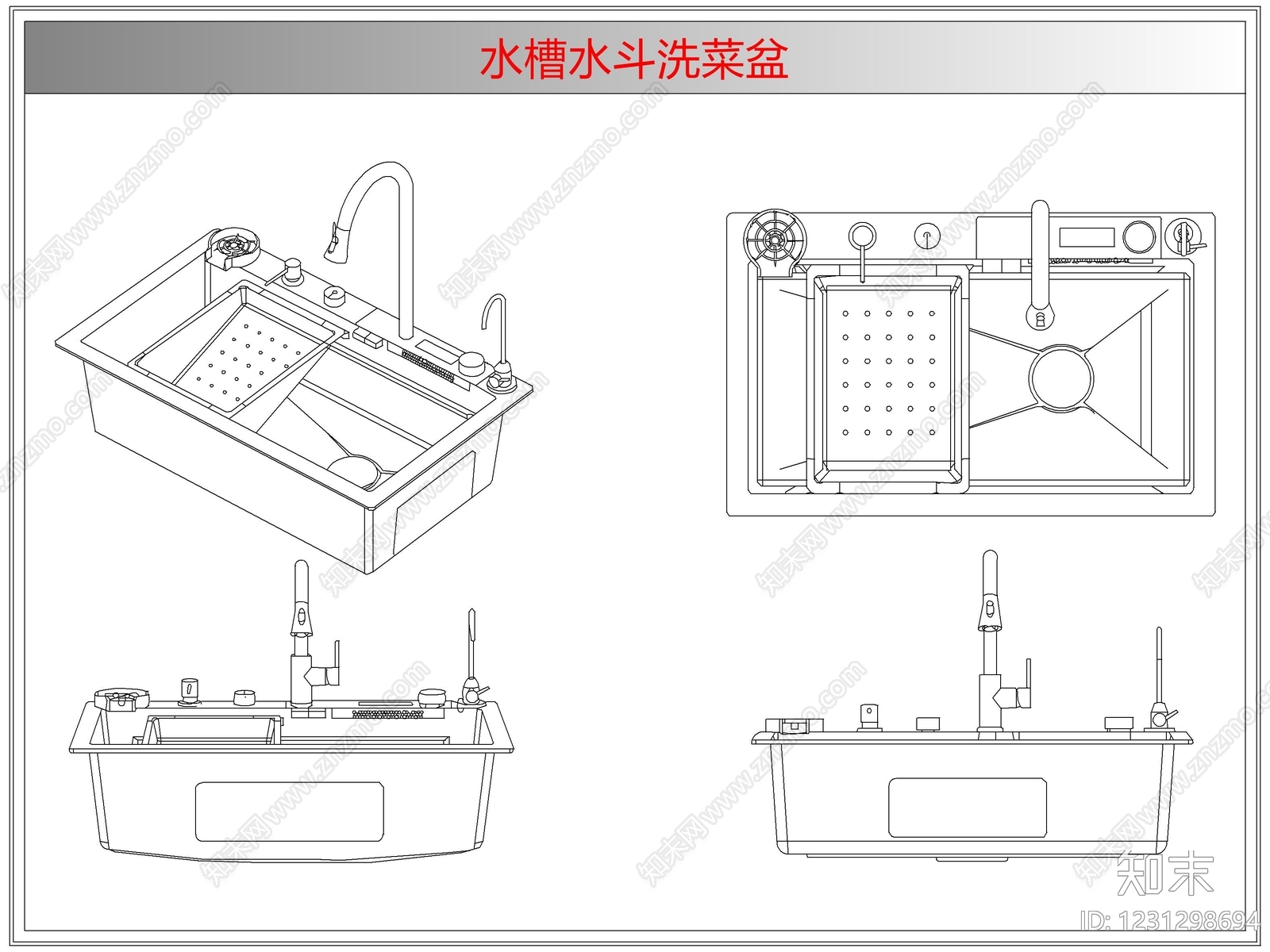 综合厨房卫浴设施CAD图纸
