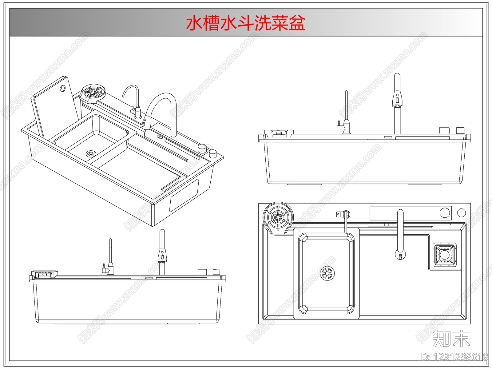 综合厨房卫浴设施CAD图纸