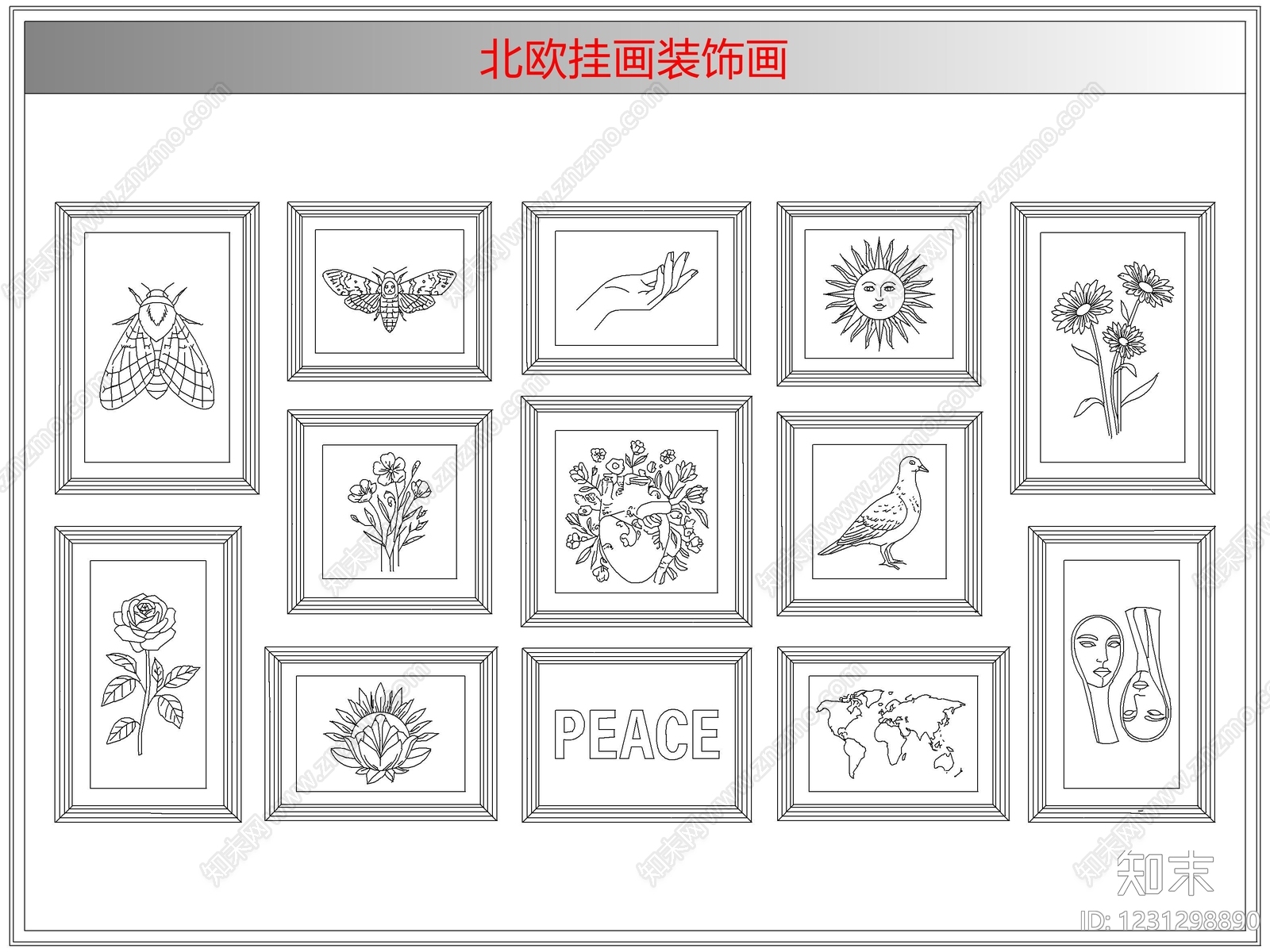 综合软装摆件图库cad施工图下载【ID:1231298890】