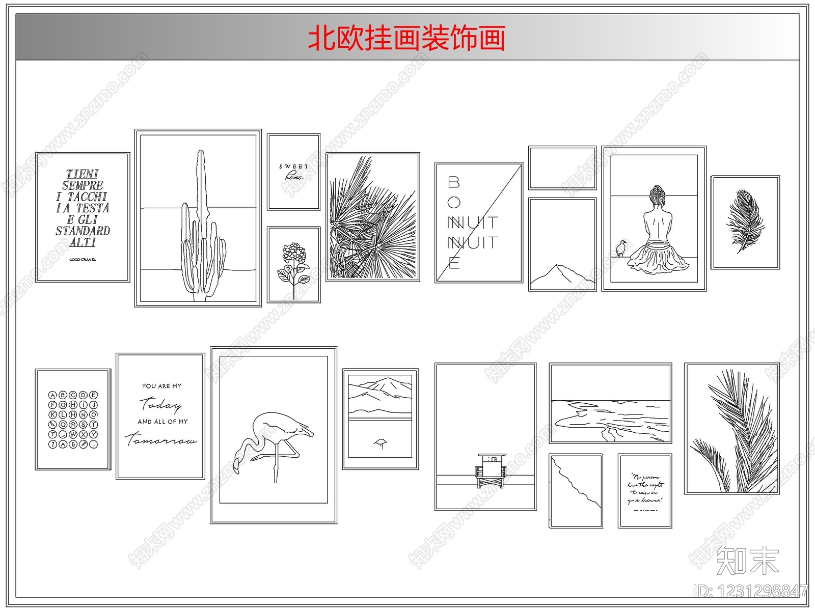 综合软装摆件图库cad施工图下载【ID:1231298847】