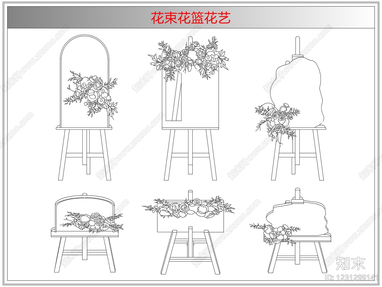 综合软装摆件图库cad施工图下载【ID:1231299141】