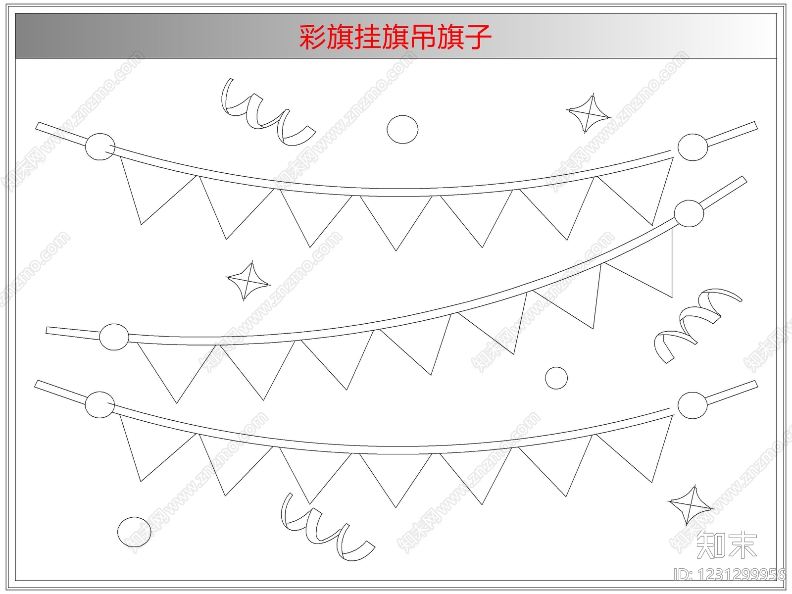 综合软装摆件图库cad施工图下载【ID:1231299956】