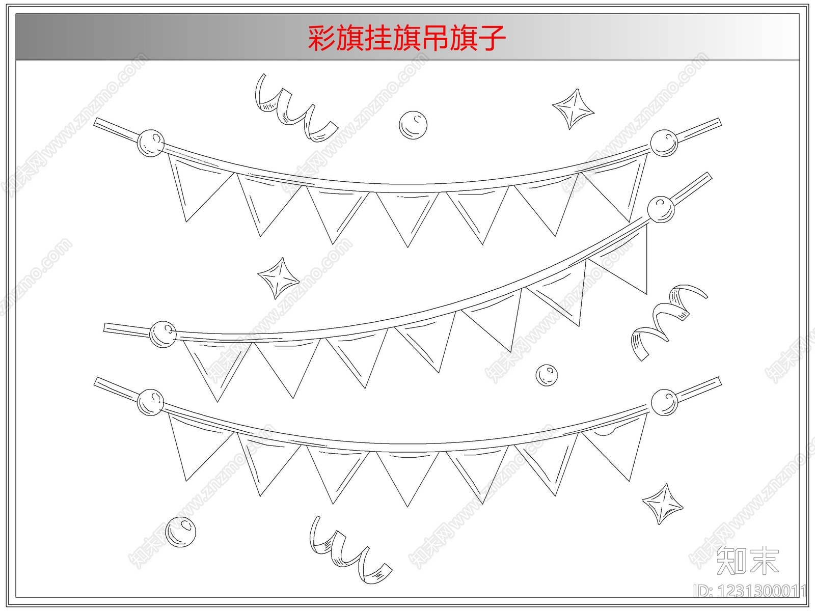 综合软装摆件图库cad施工图下载【ID:1231300011】