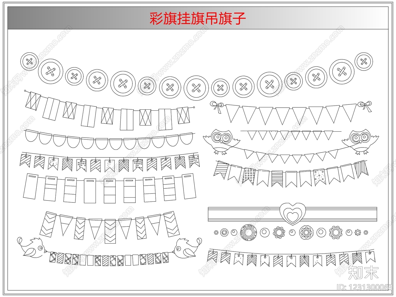 综合软装摆件图库cad施工图下载【ID:1231300063】