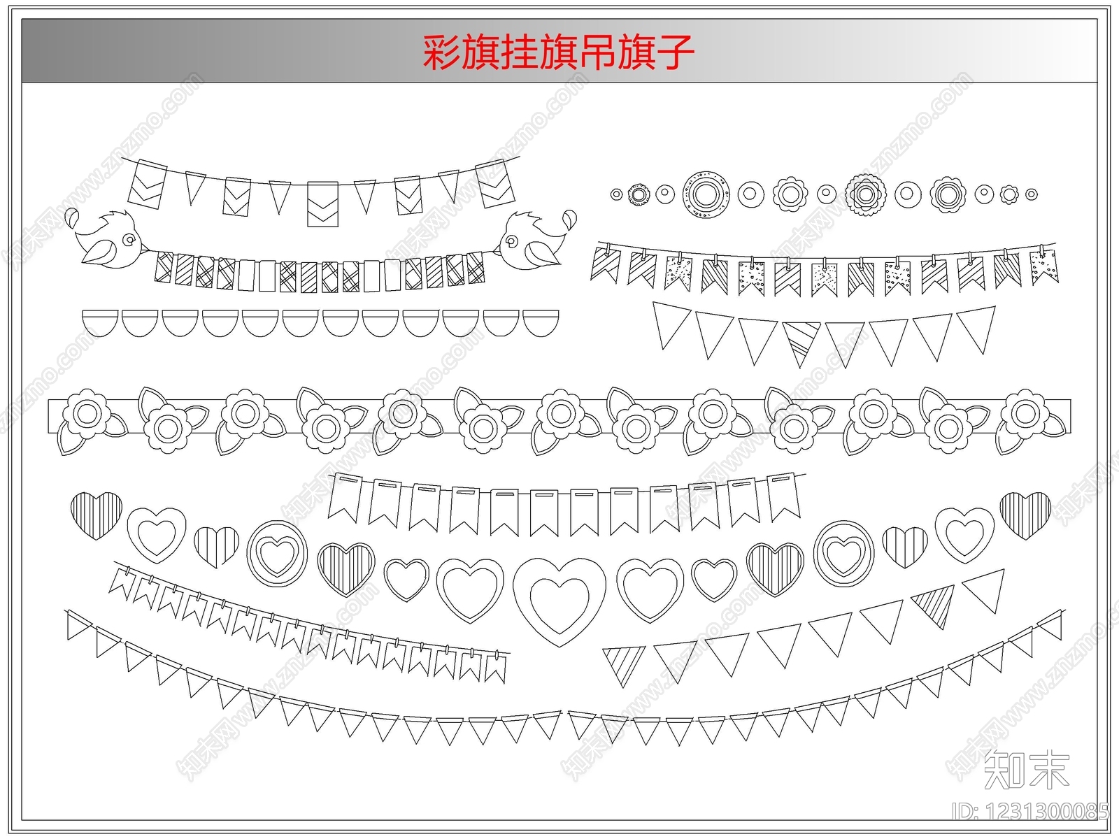 综合软装摆件图库cad施工图下载【ID:1231300085】