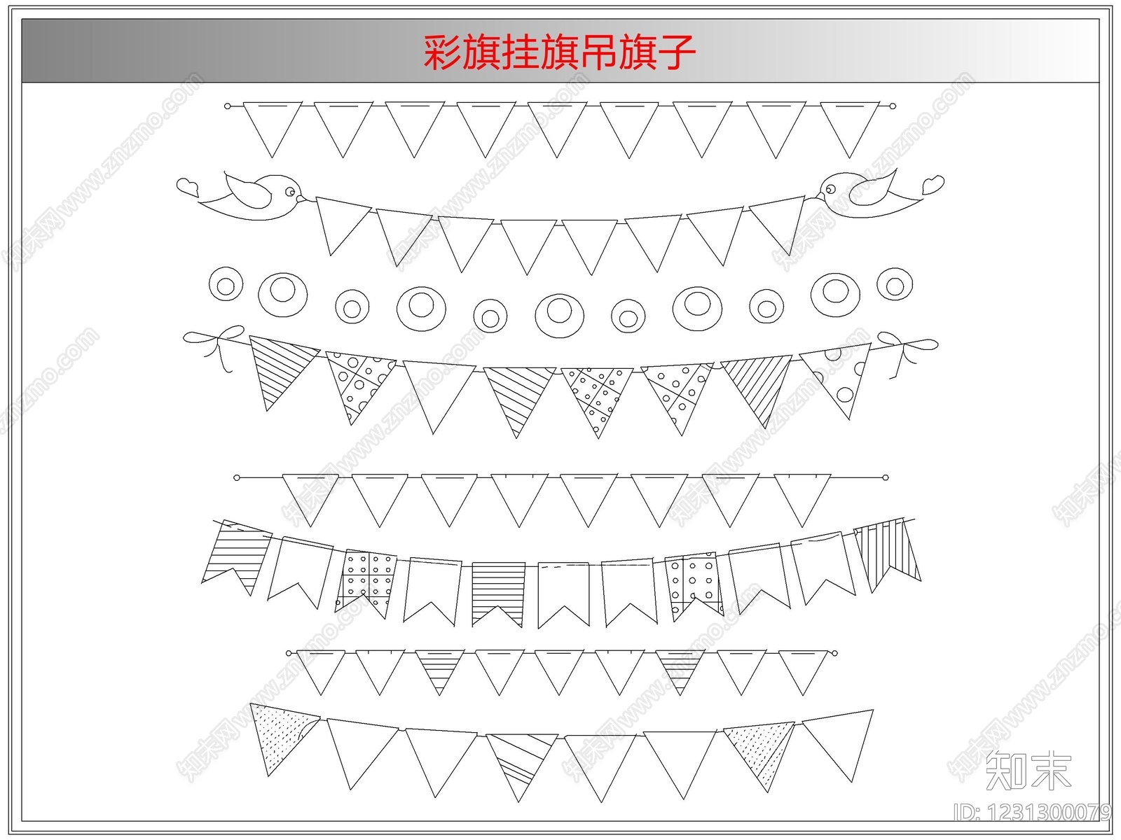 综合软装摆件图库cad施工图下载【ID:1231300079】
