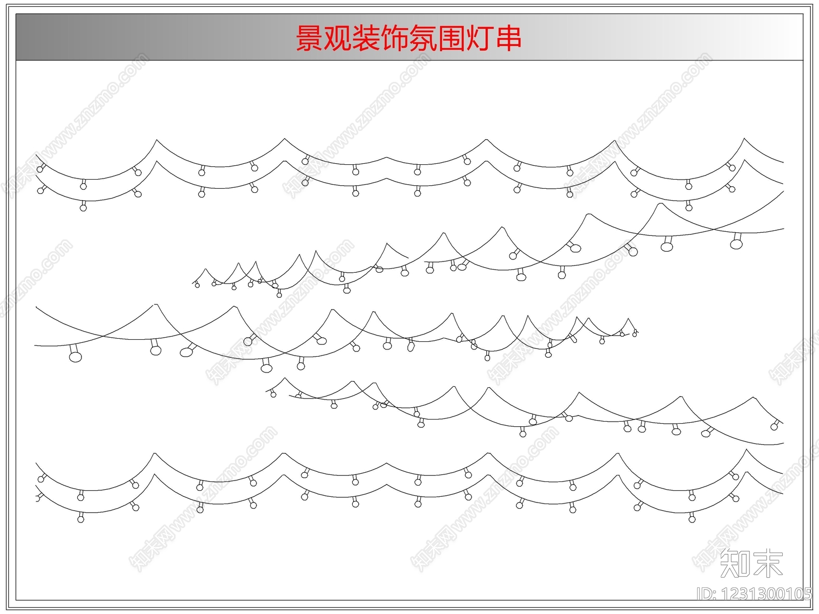 综合软装摆件图库cad施工图下载【ID:1231300105】