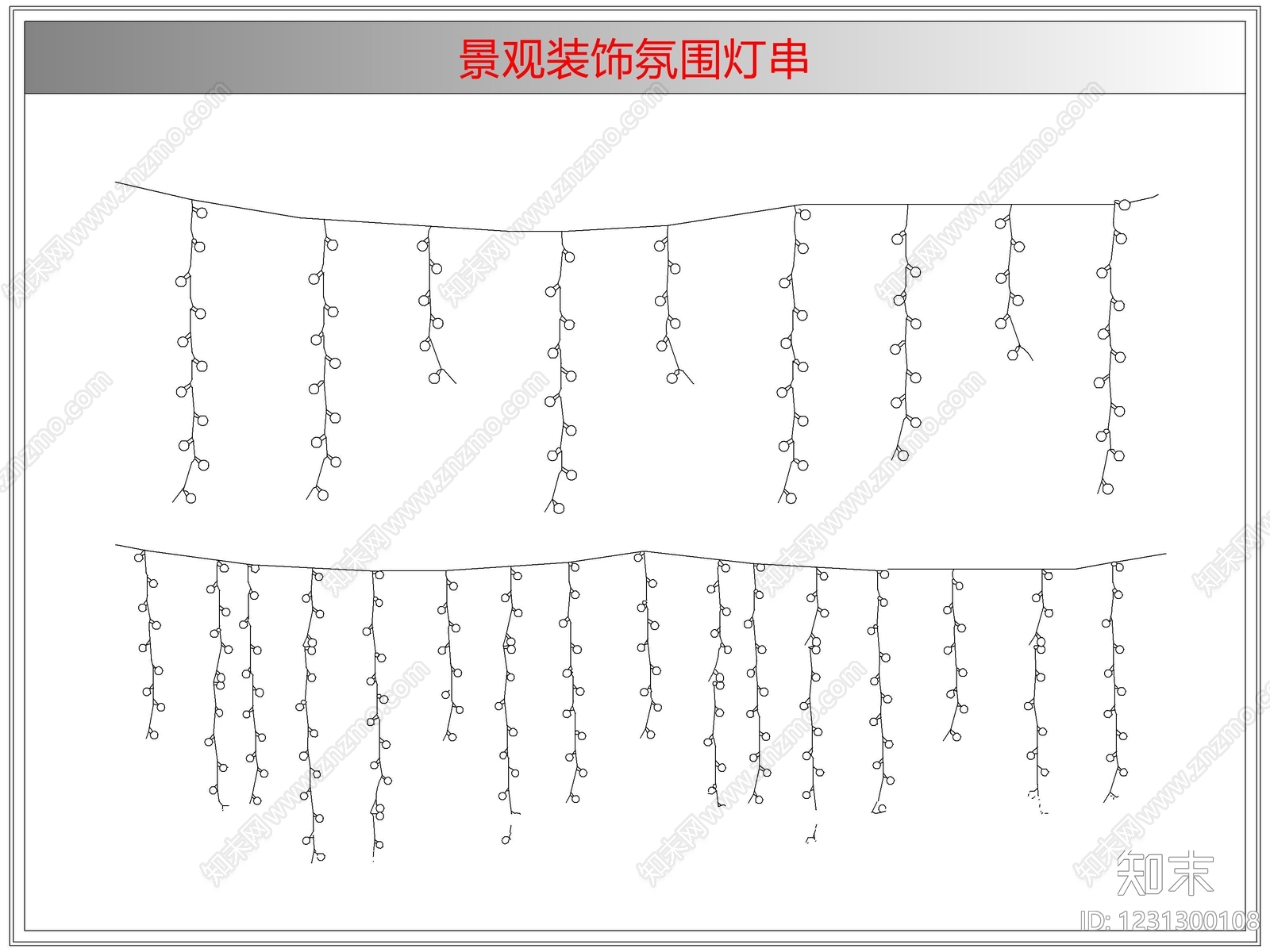 综合软装摆件图库cad施工图下载【ID:1231300108】