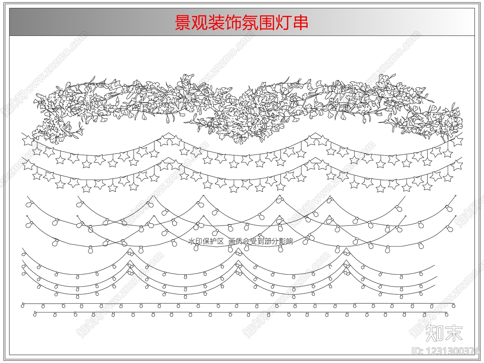 综合软装摆件图库cad施工图下载【ID:1231300376】