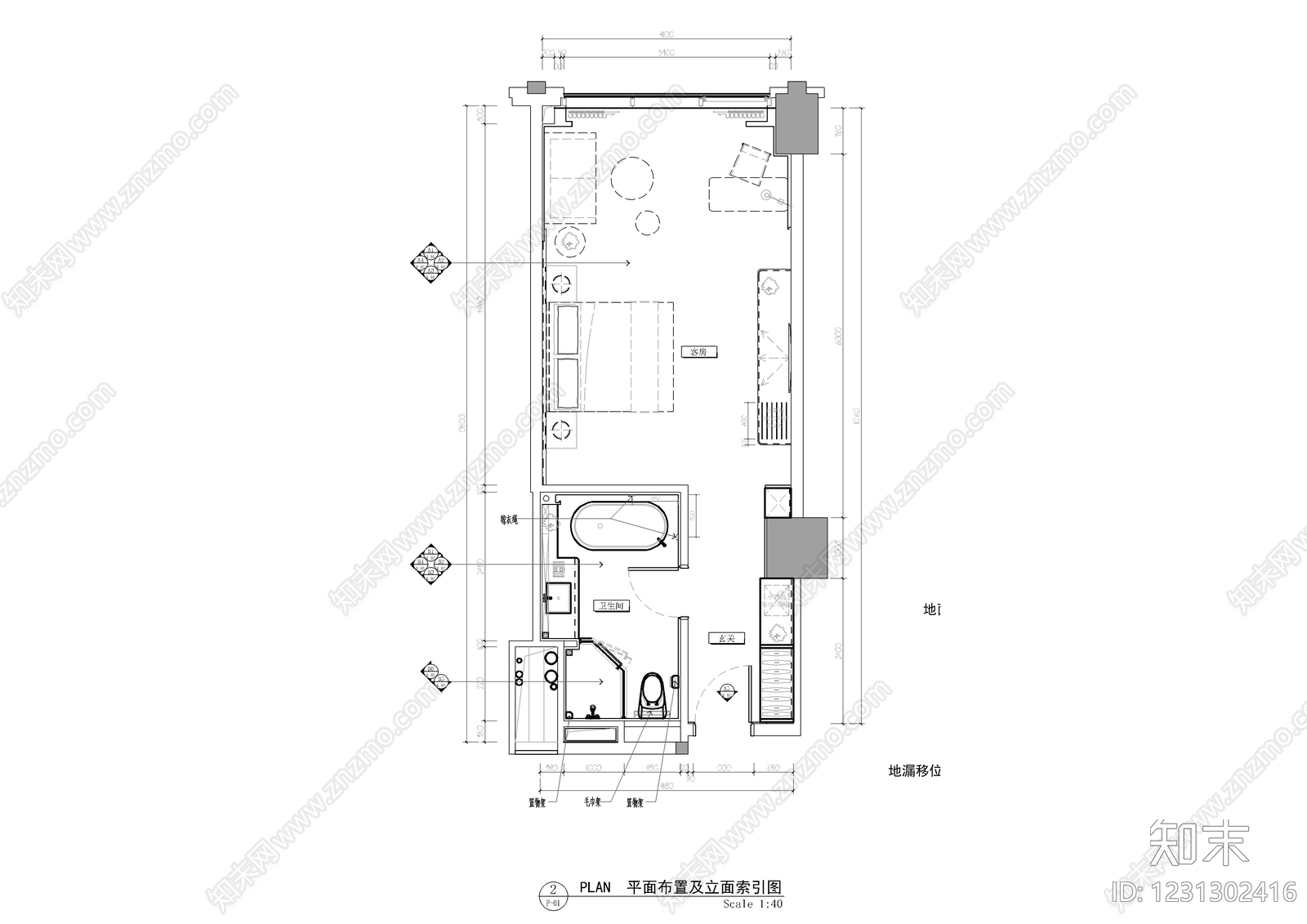 酒店客房CAD图纸