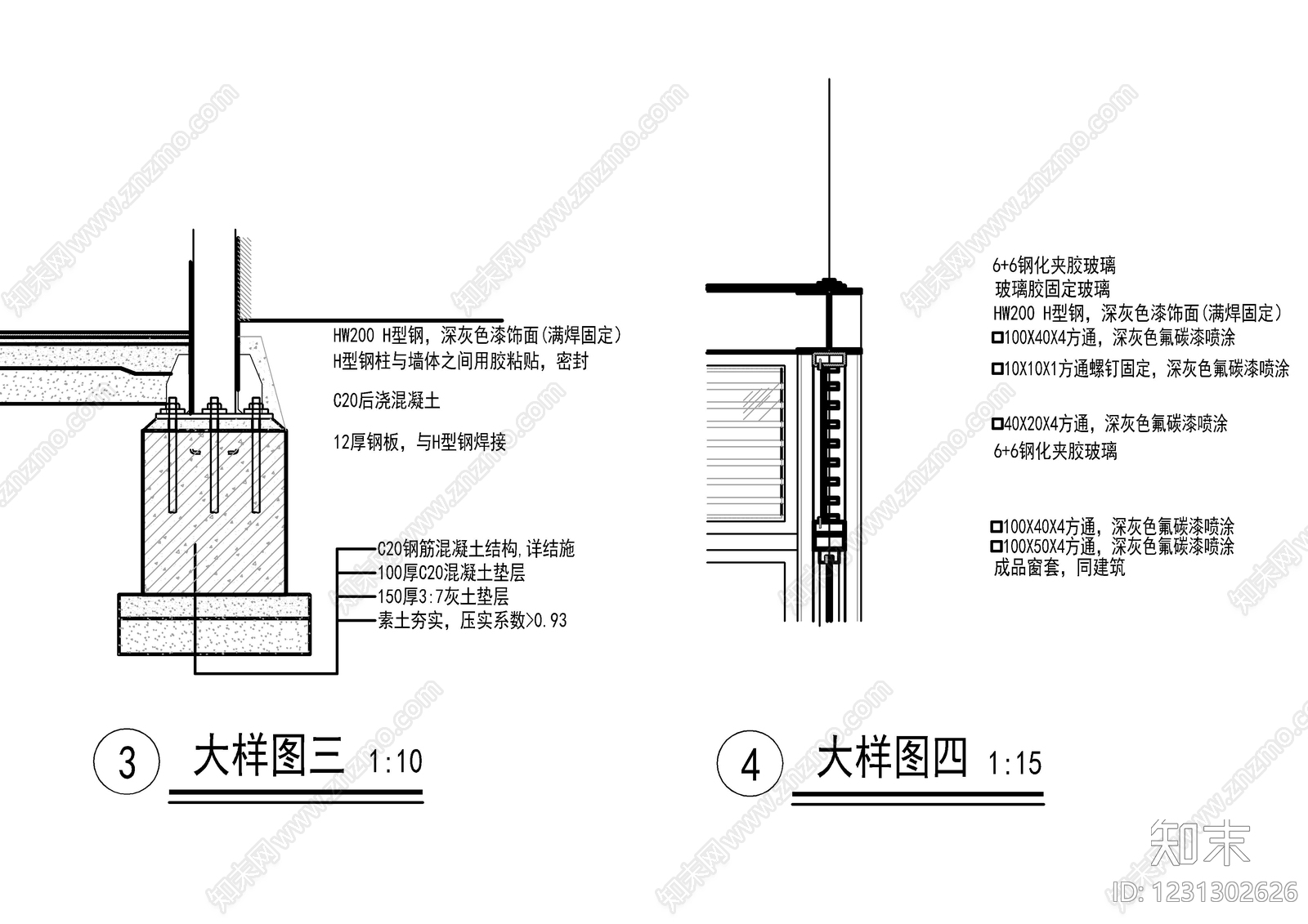 别墅建筑cad施工图下载【ID:1231302626】