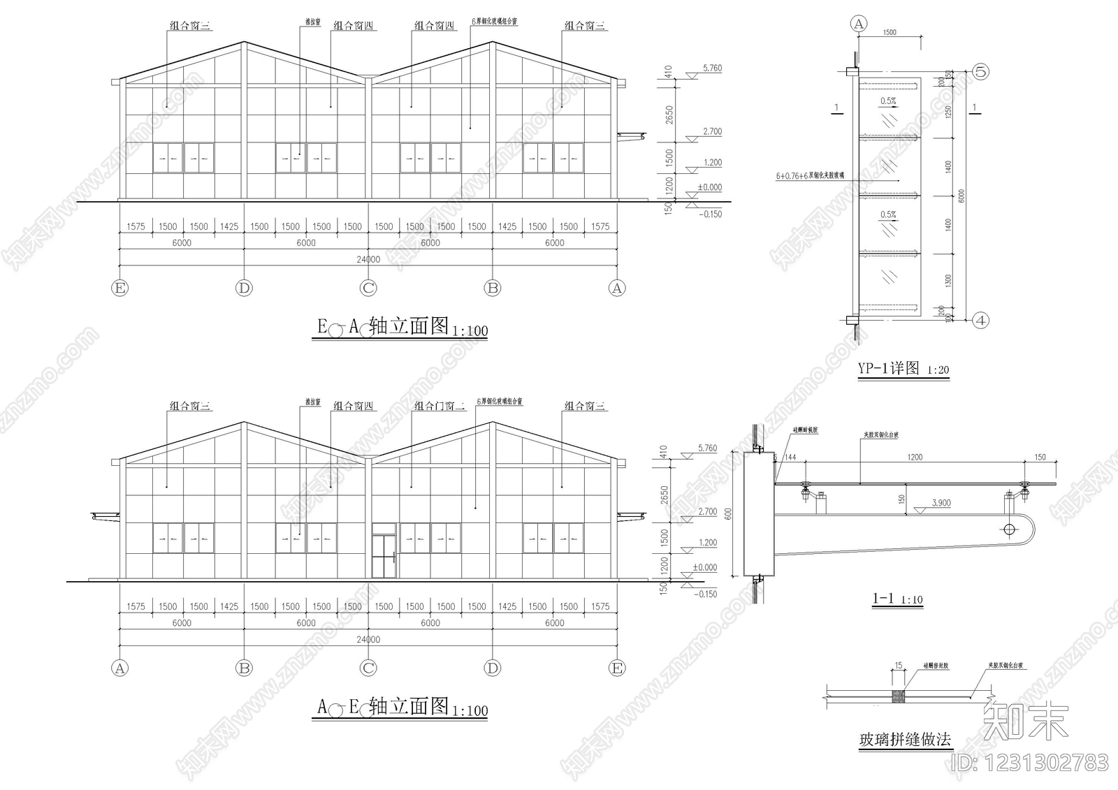 别墅建筑cad施工图下载【ID:1231302783】