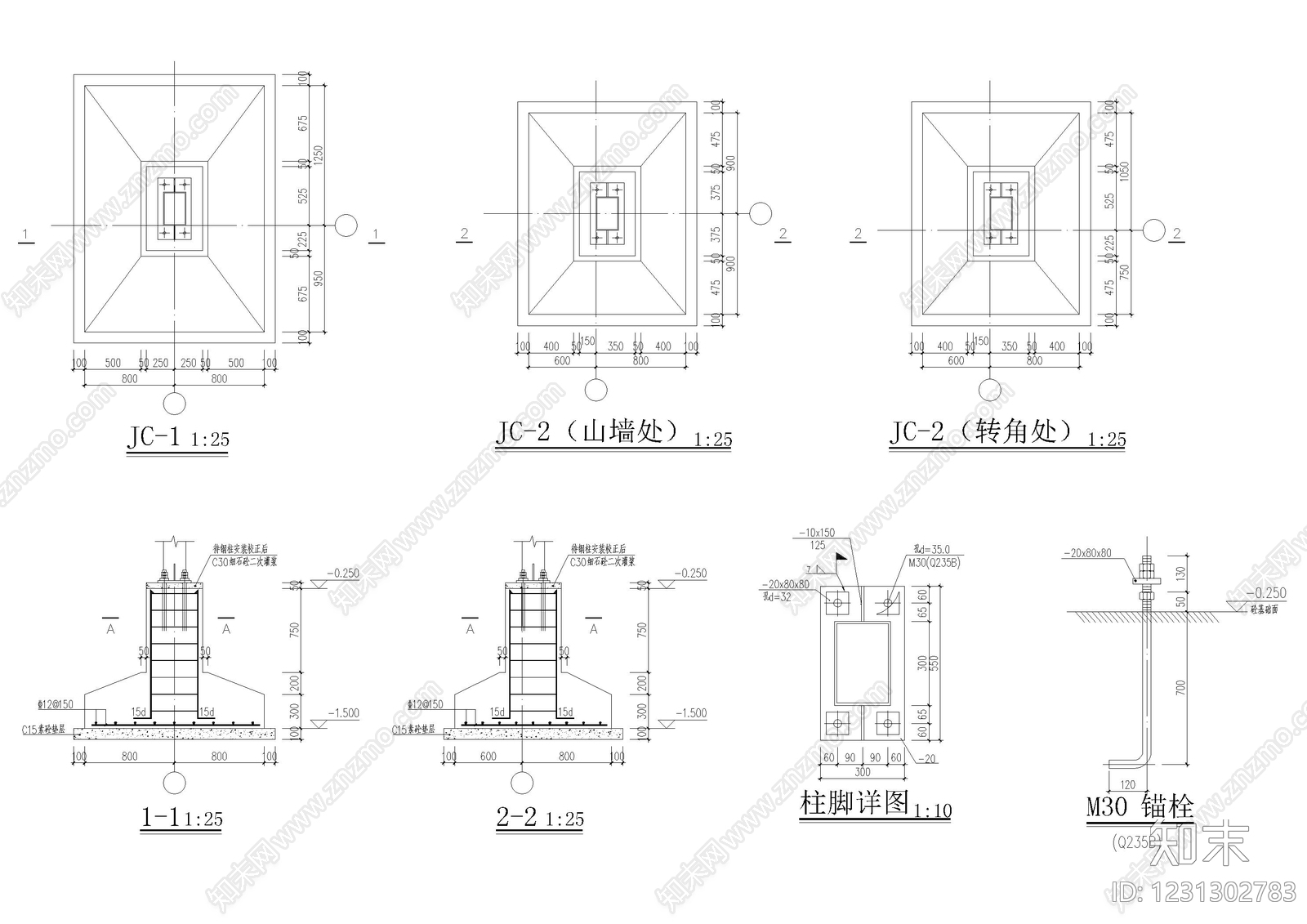 别墅建筑cad施工图下载【ID:1231302783】